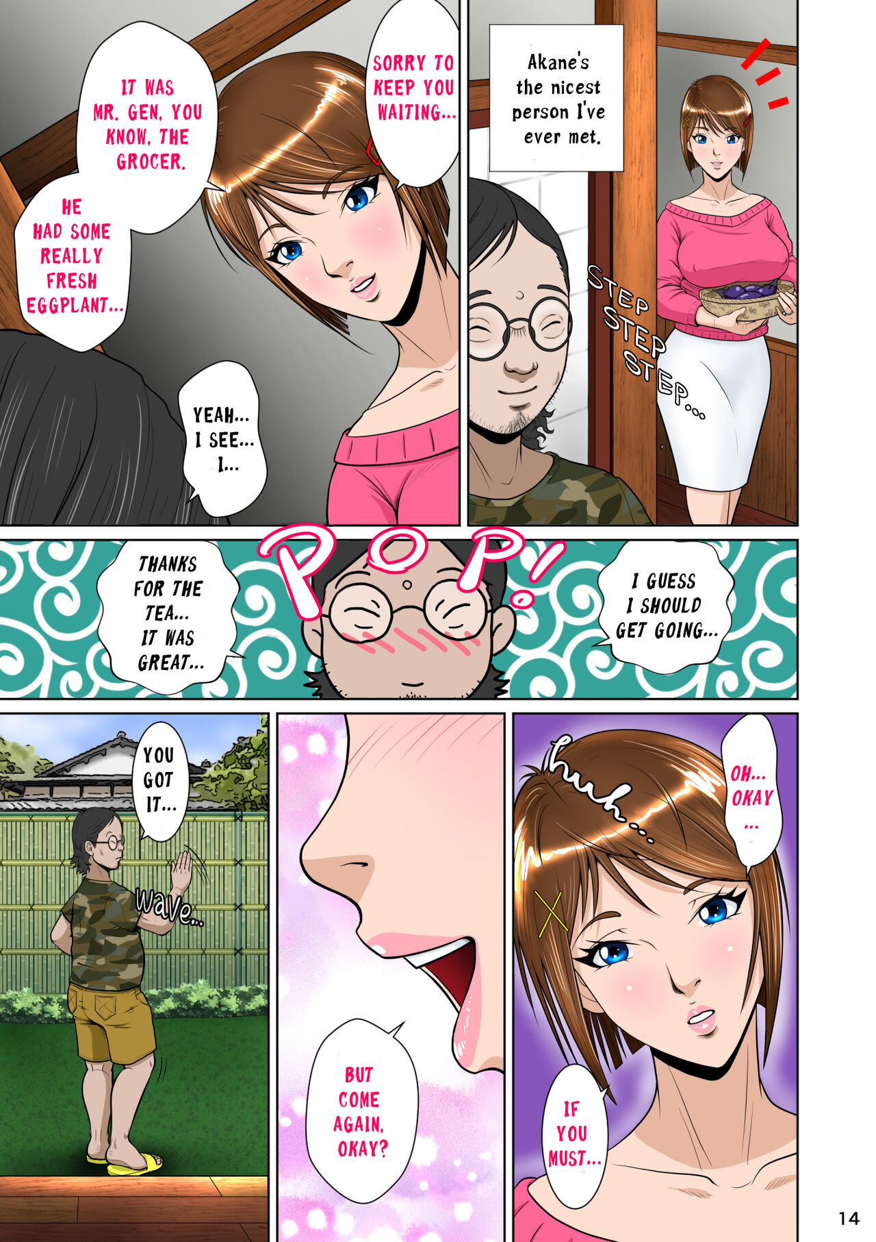 [NTR System]Kakine Tsuma II Daiichiwa | Wife on the Fence II - Chapter 1[English] Page 24
