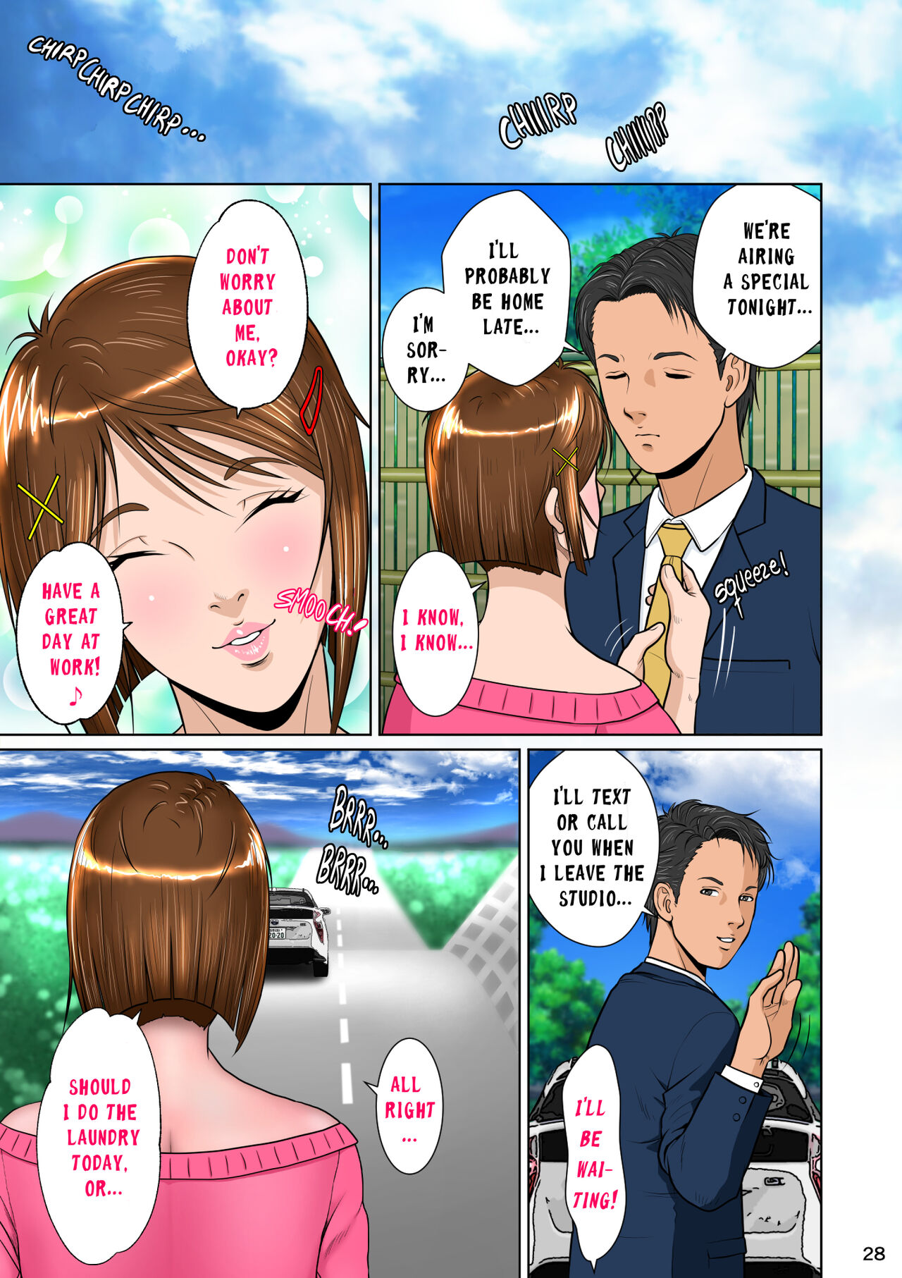 [NTR System]Kakine Tsuma II Daiichiwa | Wife on the Fence II - Chapter 1[English] Page 38