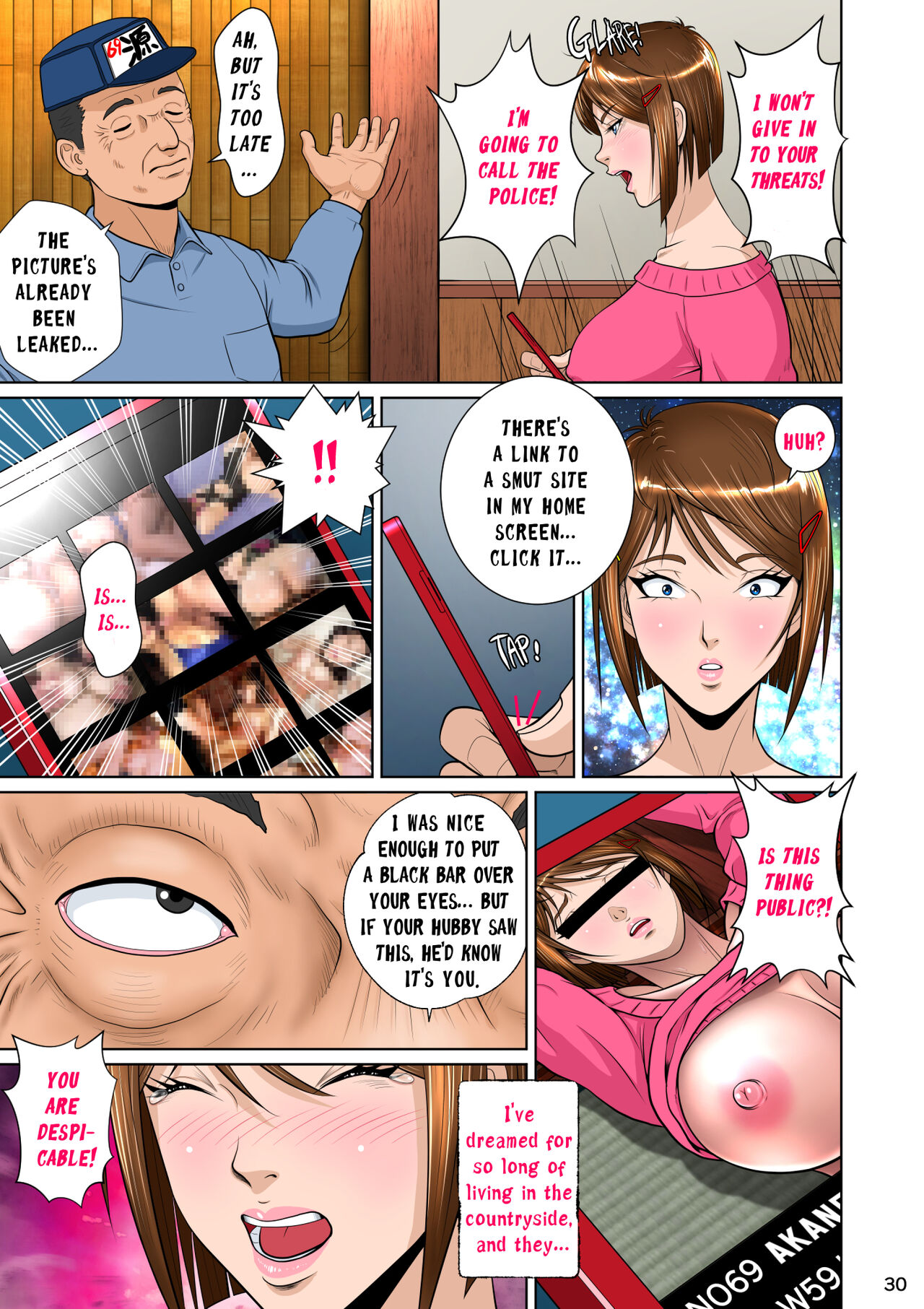 [NTR System]Kakine Tsuma II Daiichiwa | Wife on the Fence II - Chapter 1[English] Page 40