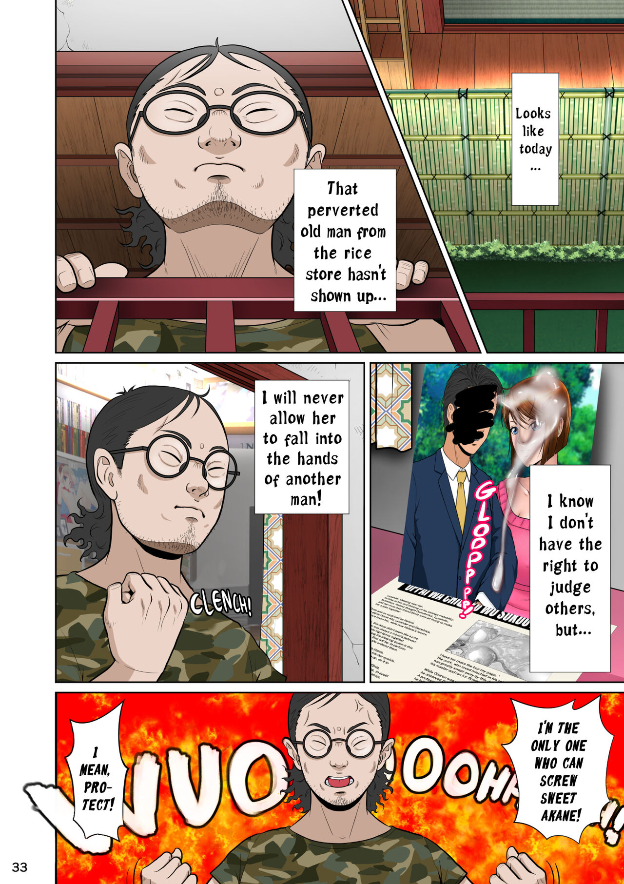 [NTR System]Kakine Tsuma II Daiichiwa | Wife on the Fence II - Chapter 1[English] Page 43