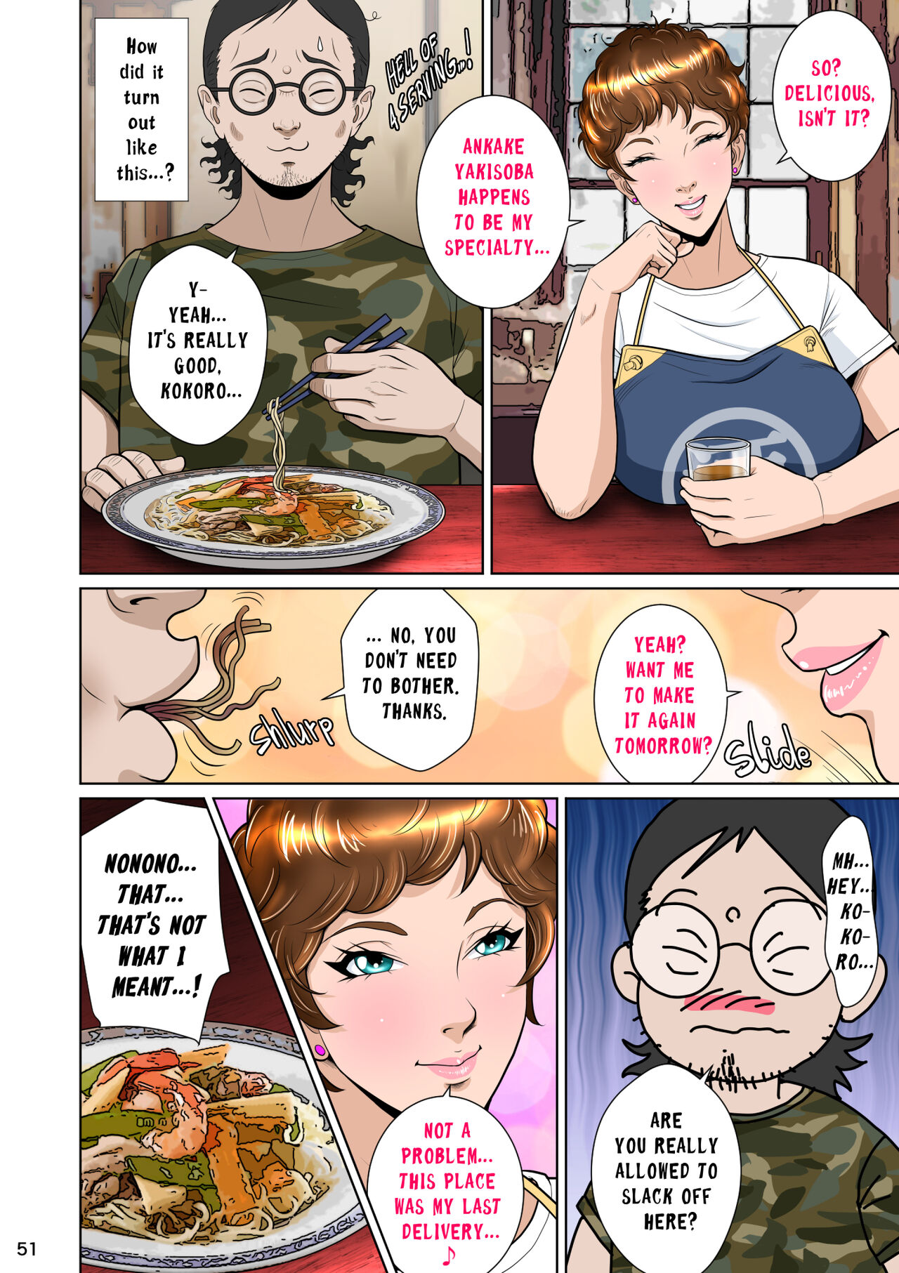 [NTR System]Kakine Tsuma II Daiichiwa | Wife on the Fence II - Chapter 1[English] Page 61