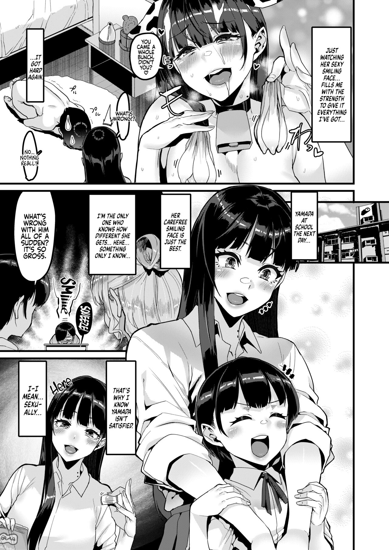 [HBO (Henkuma)]Karada ni mo Yabai Yatsu datta... | The Dangers of our Bodies...(Boku no Kokoro no Yabai Yatsu) [English] [Coffedrug] [Digital] Page 11