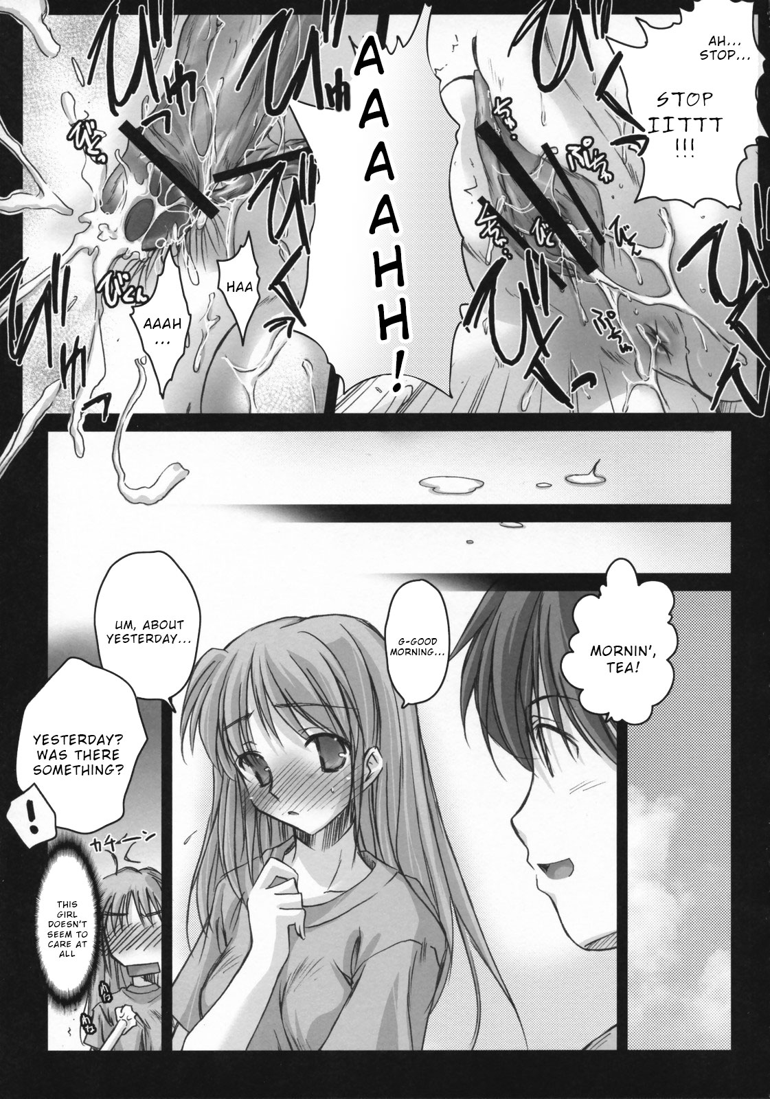 (SC36) [Kaikinissyoku, Rengaworks (Ayano Naoto, Renga)]Lyrical Over Driver StrikerS(Mahou Shoujo Lyrical Nanoha StrikerS) [English] [Wrecking Army] Page 18