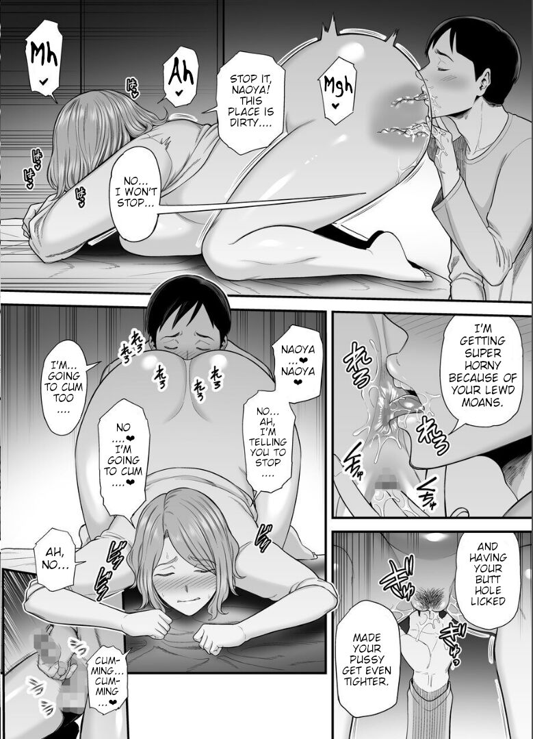 [Ura Meshiya (Maccha Neji)]Okaa-san no Dekajiri ga Erosugite 2 | My Mom's Huge Ass Is Too Sexy 2[English] Page 11