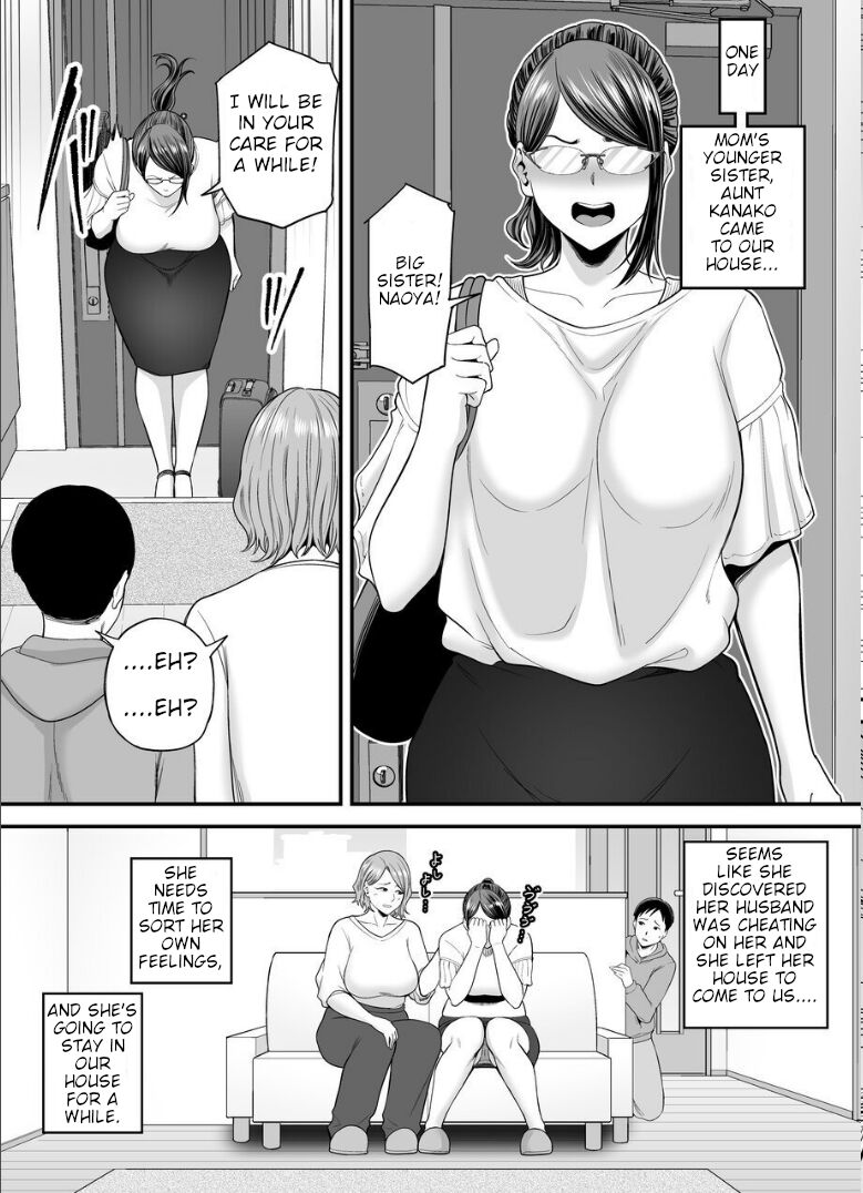 [Ura Meshiya (Maccha Neji)]Okaa-san no Dekajiri ga Erosugite 2 | My Mom's Huge Ass Is Too Sexy 2[English] Page 18