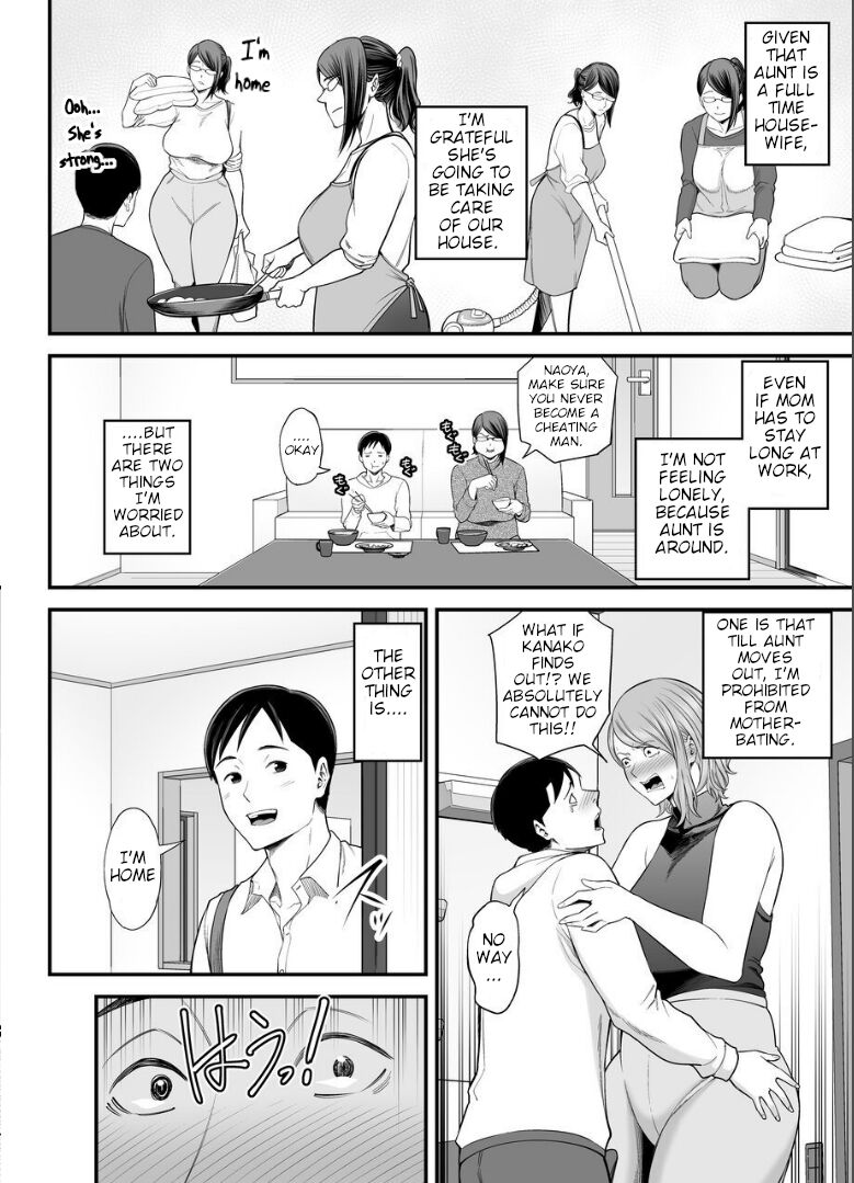 [Ura Meshiya (Maccha Neji)]Okaa-san no Dekajiri ga Erosugite 2 | My Mom's Huge Ass Is Too Sexy 2[English] Page 19