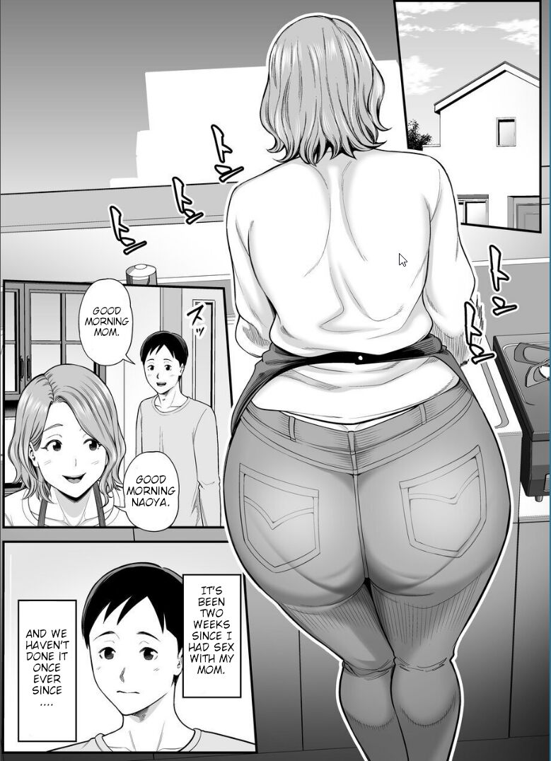 [Ura Meshiya (Maccha Neji)]Okaa-san no Dekajiri ga Erosugite 2 | My Mom's Huge Ass Is Too Sexy 2[English] Page 2
