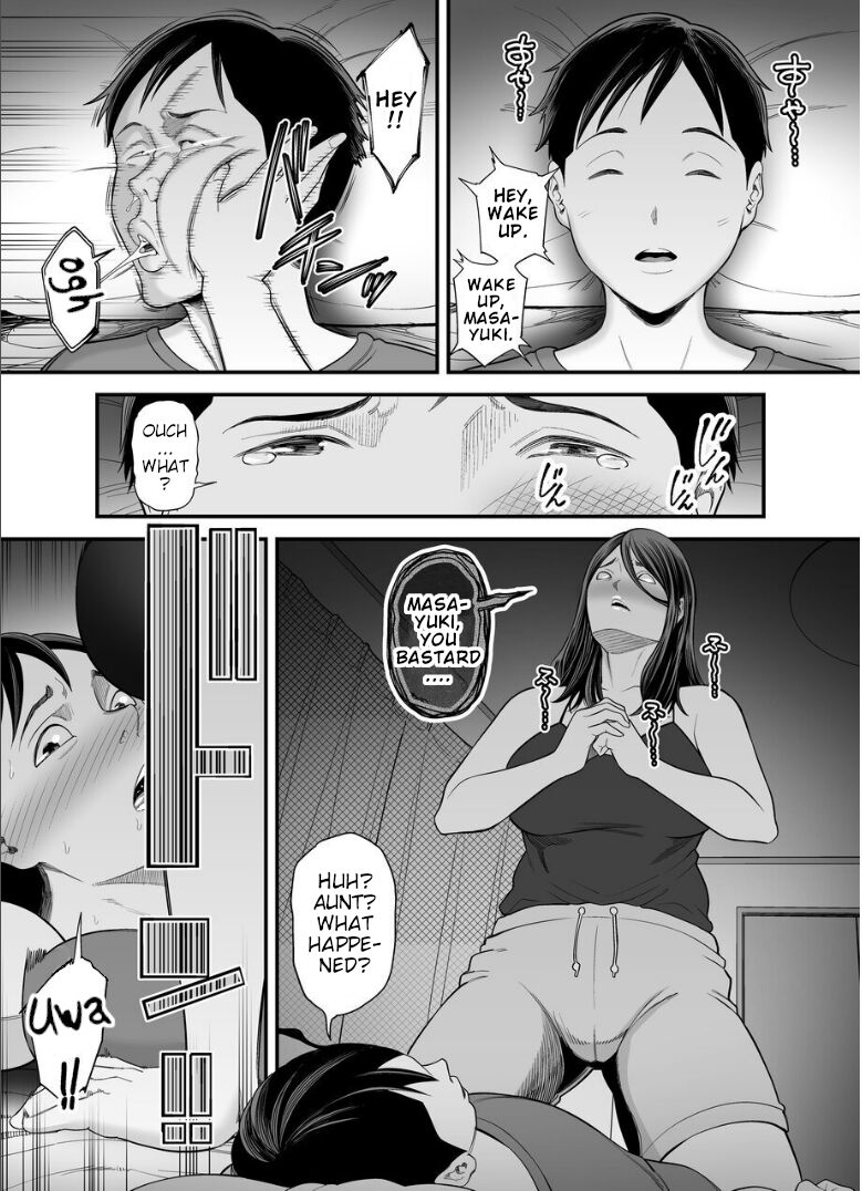 [Ura Meshiya (Maccha Neji)]Okaa-san no Dekajiri ga Erosugite 2 | My Mom's Huge Ass Is Too Sexy 2[English] Page 24