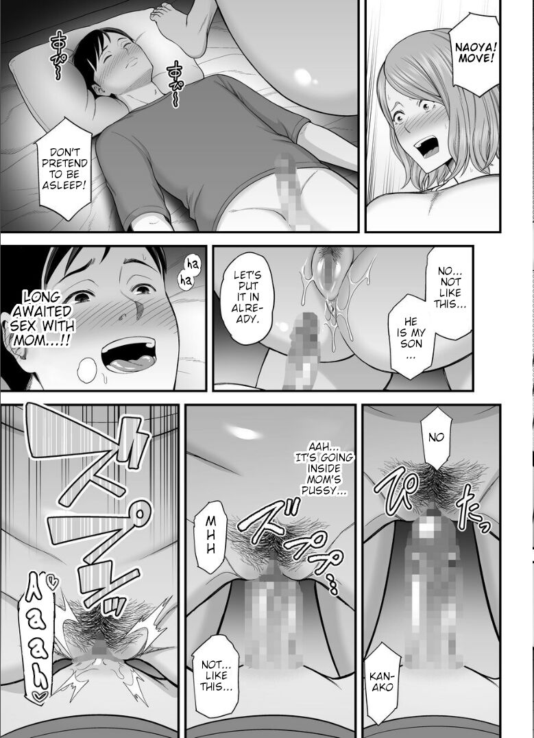 [Ura Meshiya (Maccha Neji)]Okaa-san no Dekajiri ga Erosugite 2 | My Mom's Huge Ass Is Too Sexy 2[English] Page 38