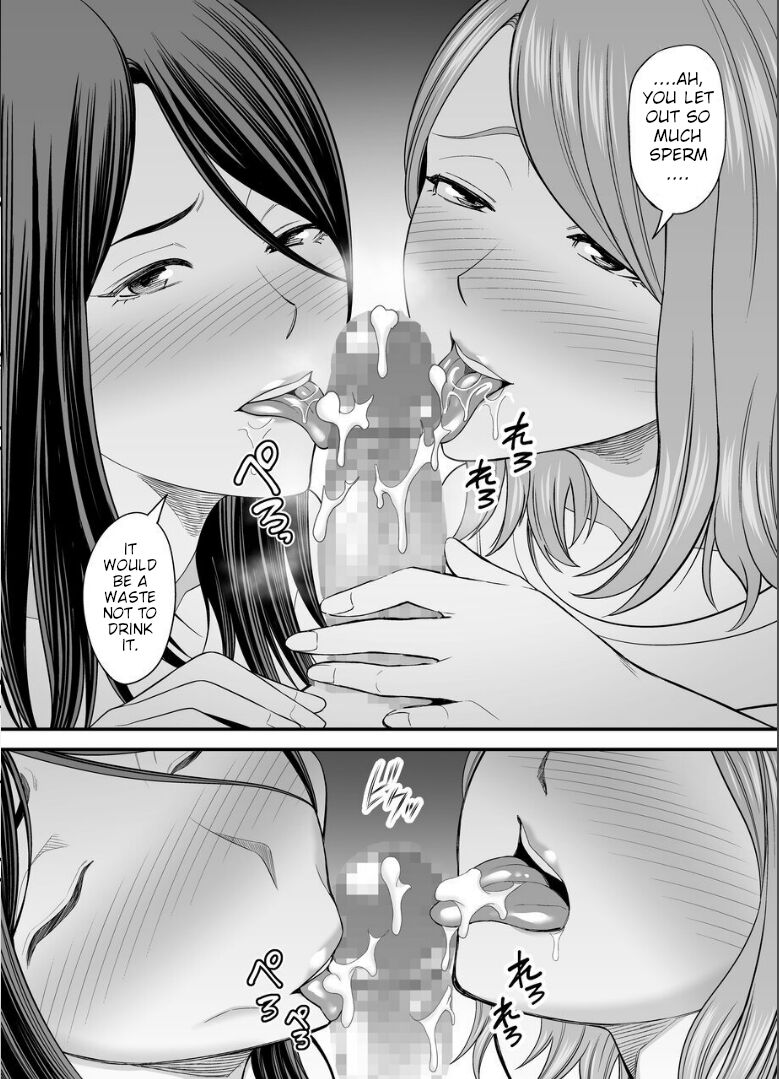 [Ura Meshiya (Maccha Neji)]Okaa-san no Dekajiri ga Erosugite 2 | My Mom's Huge Ass Is Too Sexy 2[English] Page 47