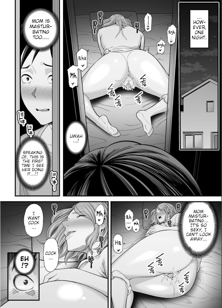 [Ura Meshiya (Maccha Neji)]Okaa-san no Dekajiri ga Erosugite 2 | My Mom's Huge Ass Is Too Sexy 2[English] Page 7