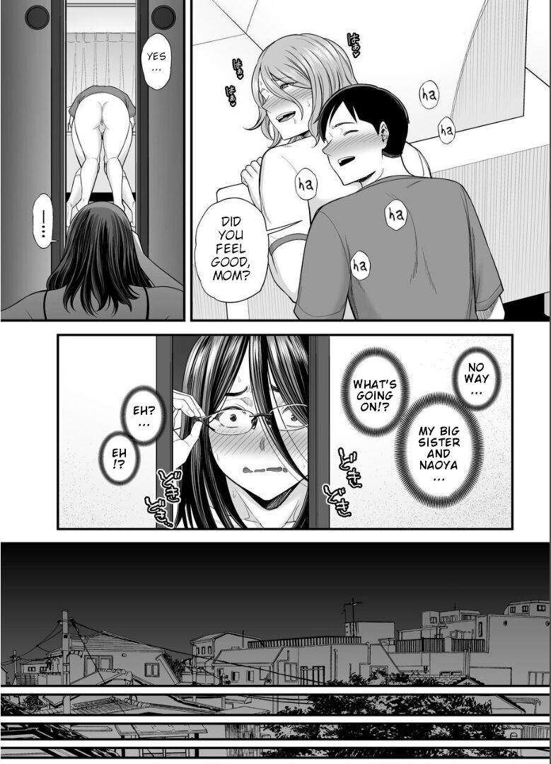 [Ura Meshiya (Maccha Neji)]Okaa-san no Dekajiri ga Erosugite 2 | My Mom's Huge Ass Is Too Sexy 2[English] Page 73