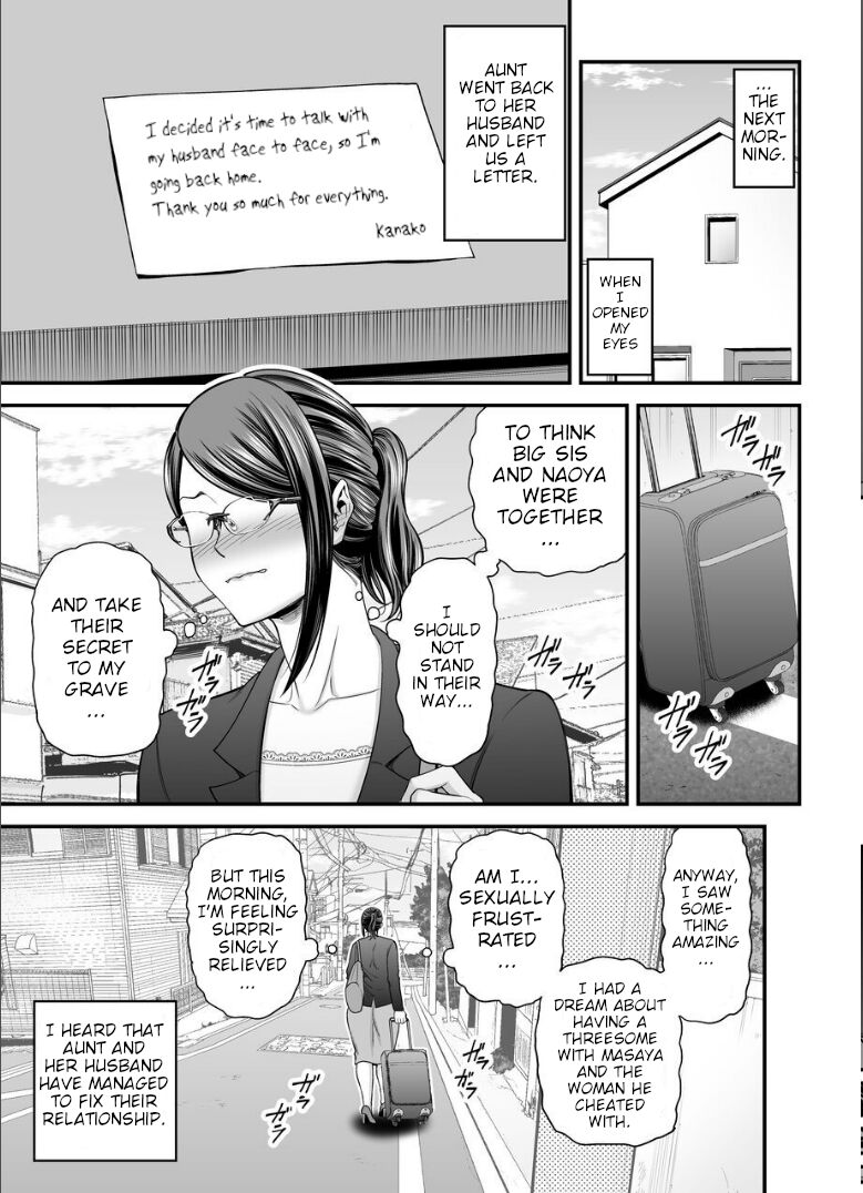 [Ura Meshiya (Maccha Neji)]Okaa-san no Dekajiri ga Erosugite 2 | My Mom's Huge Ass Is Too Sexy 2[English] Page 74