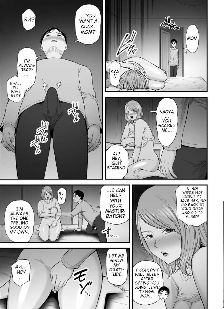 [Ura Meshiya (Maccha Neji)]Okaa-san no Dekajiri ga Erosugite 2 | My Mom's Huge Ass Is Too Sexy 2[English] Page 8