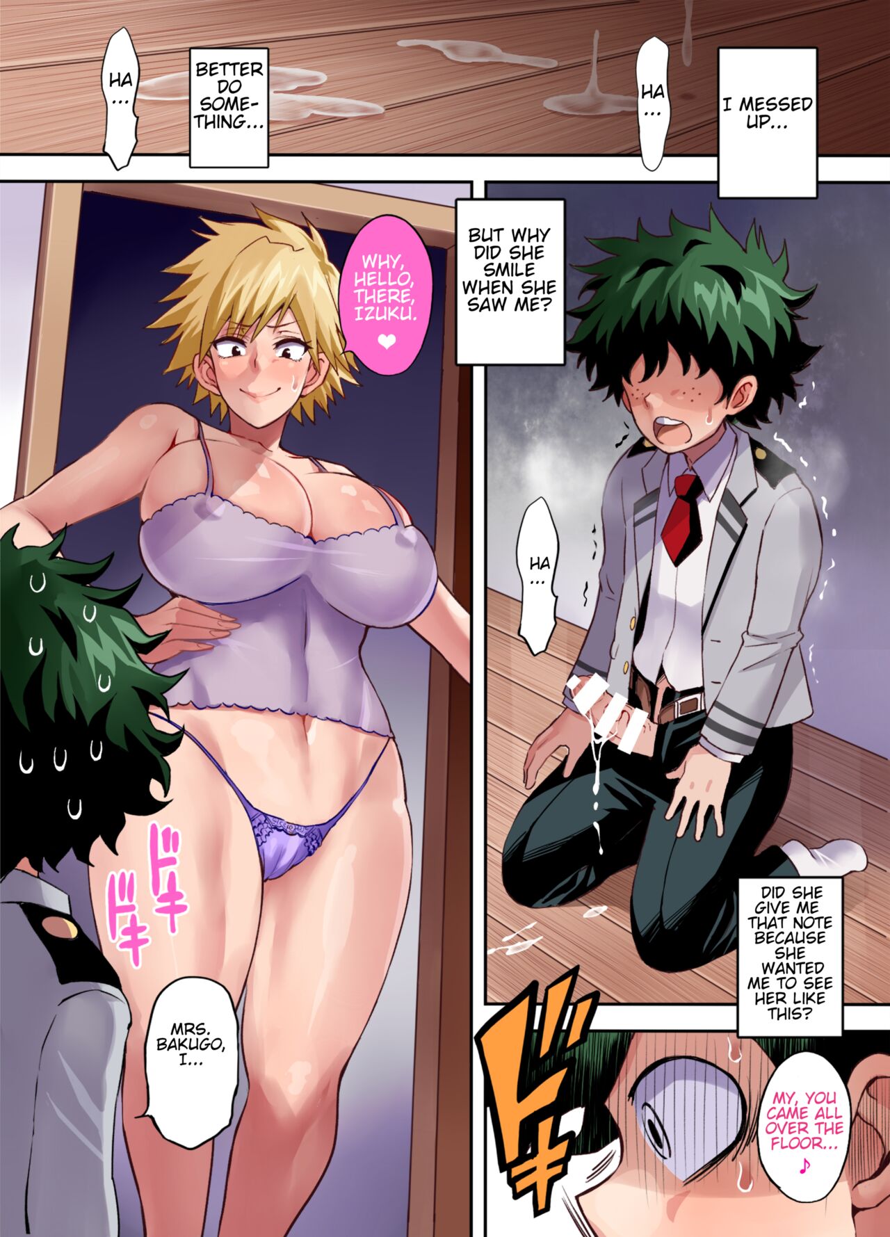 [DIOGENES CLUB (Haikawa Hemlen)]Bakumama!! Full Color(Boku no Hero Academia) [English] [Digital] Page 15