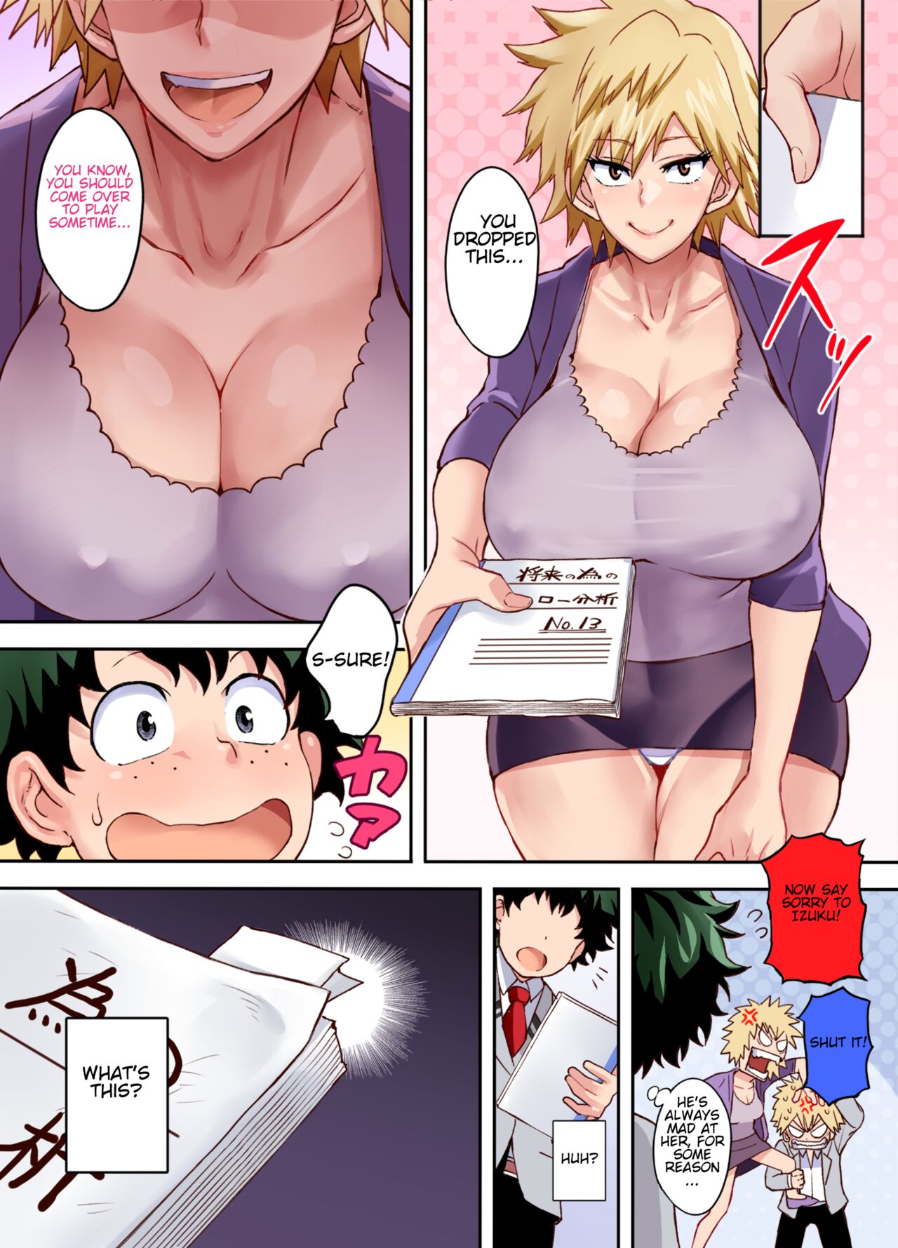 [DIOGENES CLUB (Haikawa Hemlen)]Bakumama!! Full Color(Boku no Hero Academia) [English] [Digital] Page 5