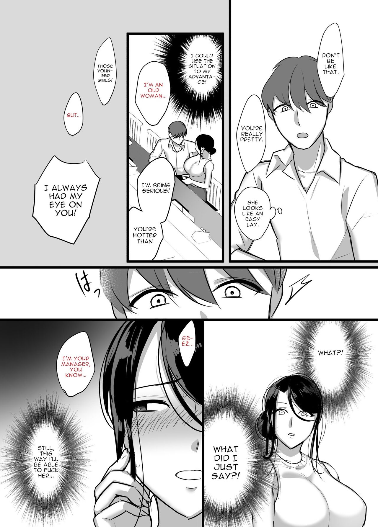 [Botamochi]Masaka Ano Oni Joushi ga Ore no SeFri ni Naru nante... | I never thought that devilish Manager would become my Fuck Buddy...[English] [joobuspaidatr] Page 10