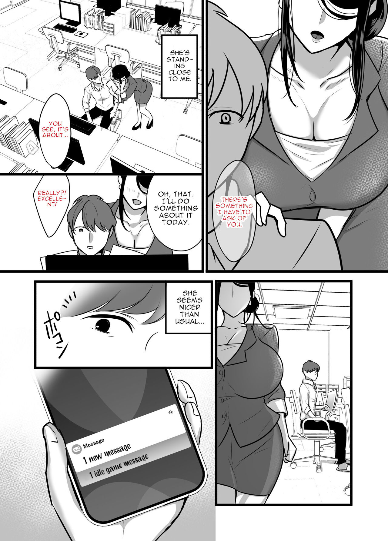 [Botamochi]Masaka Ano Oni Joushi ga Ore no SeFri ni Naru nante... | I never thought that devilish Manager would become my Fuck Buddy...[English] [joobuspaidatr] Page 25