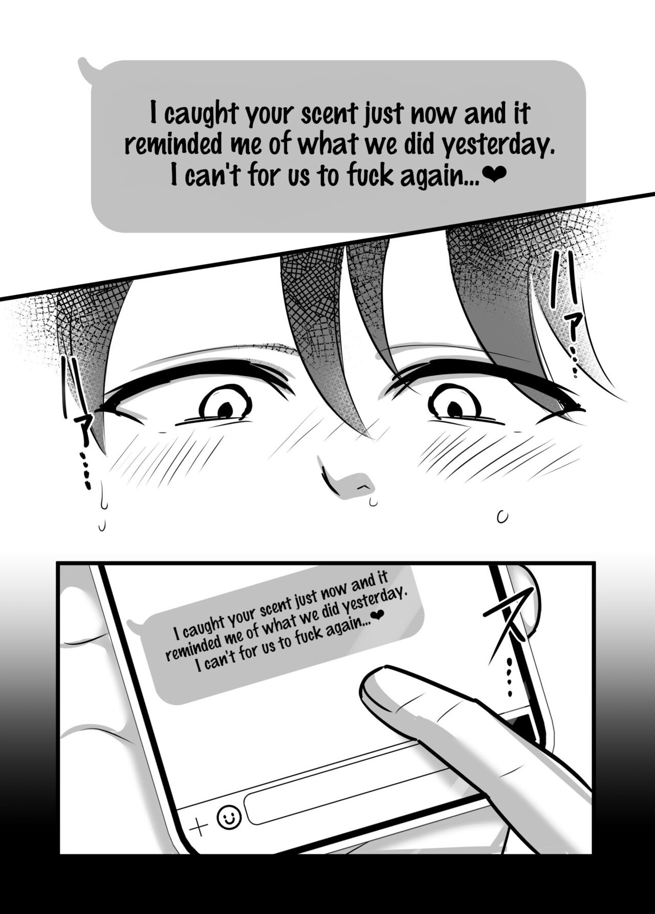 [Botamochi]Masaka Ano Oni Joushi ga Ore no SeFri ni Naru nante... | I never thought that devilish Manager would become my Fuck Buddy...[English] [joobuspaidatr] Page 26