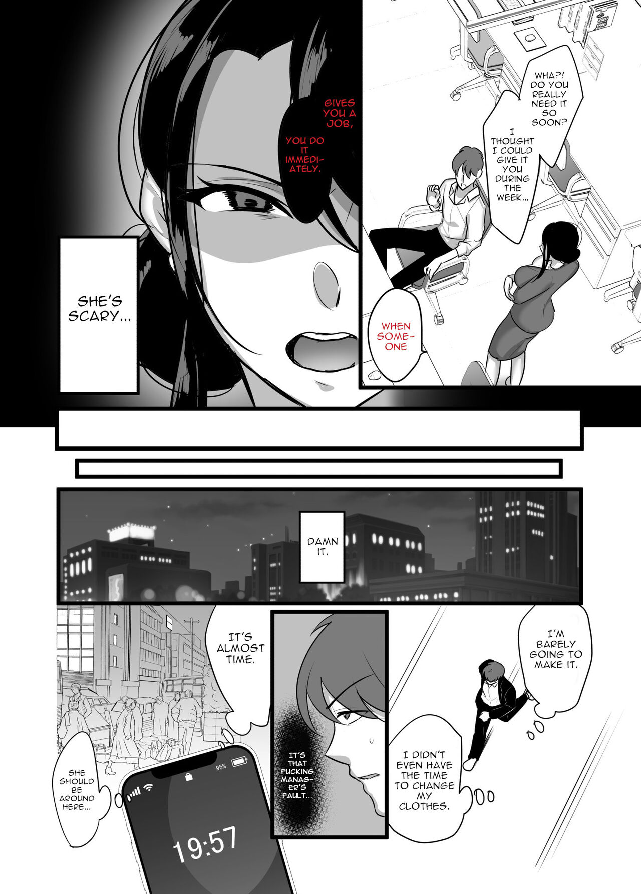 [Botamochi]Masaka Ano Oni Joushi ga Ore no SeFri ni Naru nante... | I never thought that devilish Manager would become my Fuck Buddy...[English] [joobuspaidatr] Page 5