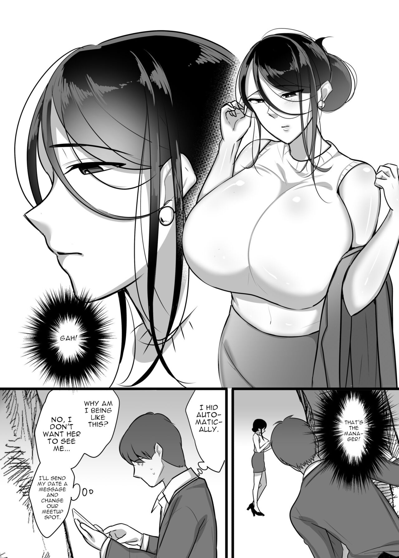 [Botamochi]Masaka Ano Oni Joushi ga Ore no SeFri ni Naru nante... | I never thought that devilish Manager would become my Fuck Buddy...[English] [joobuspaidatr] Page 6