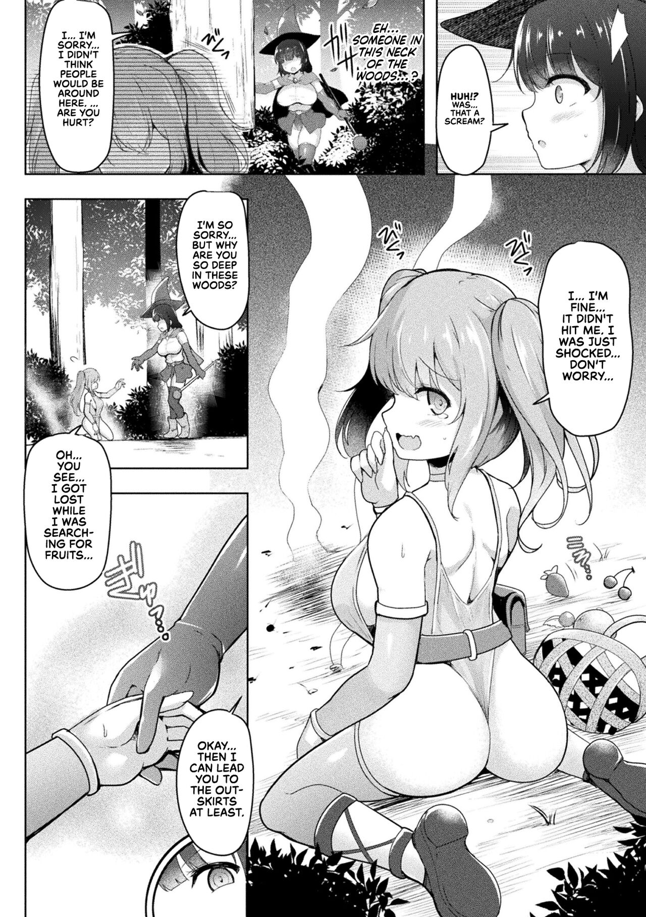 [C.R]Swallow Experience(2D Comic Magazine Futanari Energy Drain Mesuzao Kyuuin de Energy Shasei Haiboku! Vol. 1) [Digital] [English] [UncontrolSwitchOverflow] Page 3