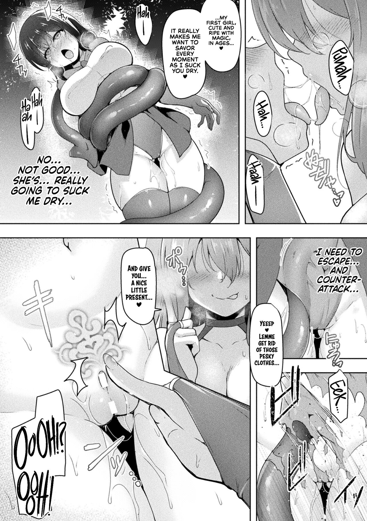 [C.R]Swallow Experience(2D Comic Magazine Futanari Energy Drain Mesuzao Kyuuin de Energy Shasei Haiboku! Vol. 1) [Digital] [English] [UncontrolSwitchOverflow] Page 9