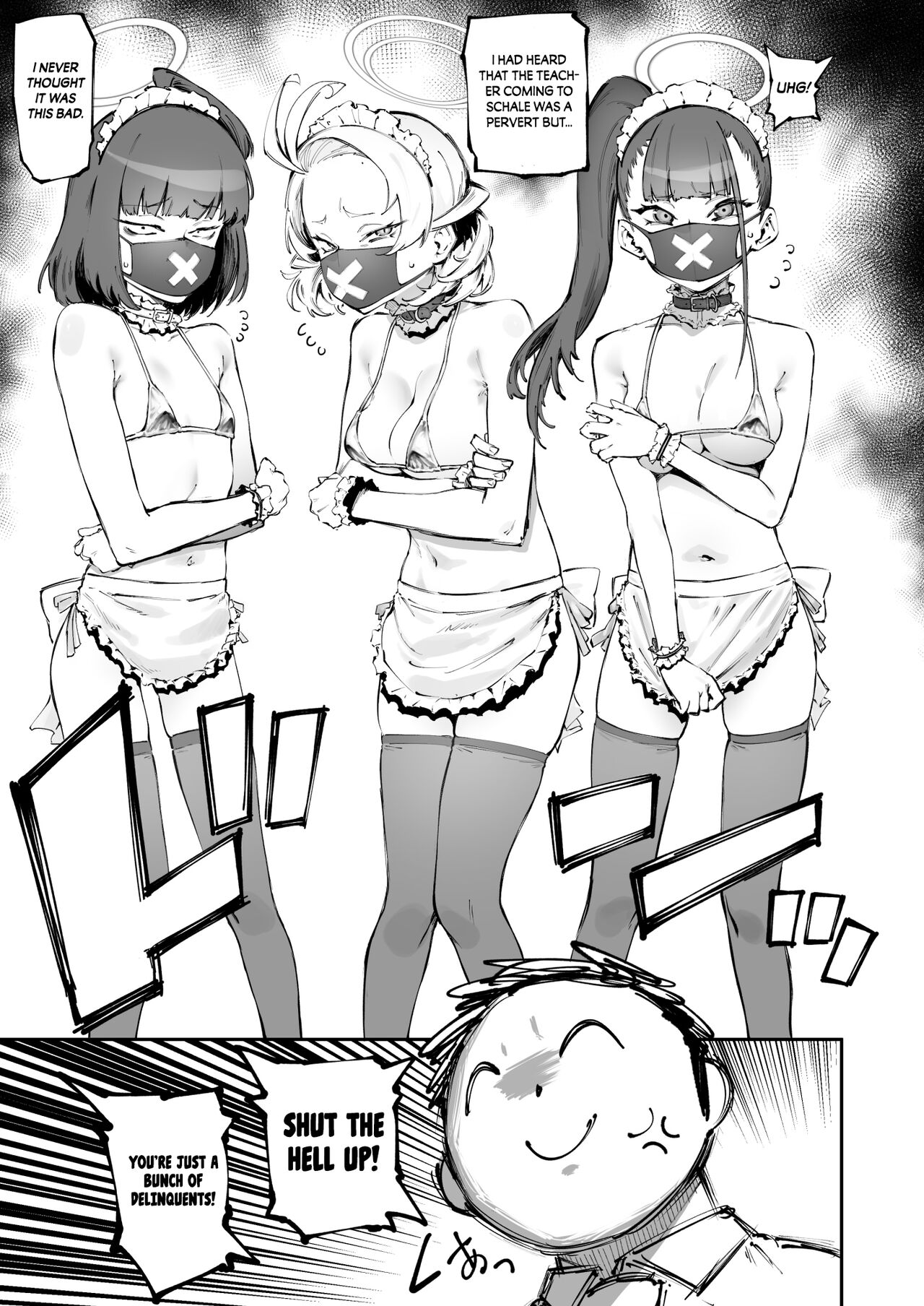 [Metsuki Warui Kyoudan (Suruga Kuroitsu)]Sukeban Houshi-bu | Sukeban Service Club(Blue Archive) [English] [Coffedrug] [Digital] Page 5