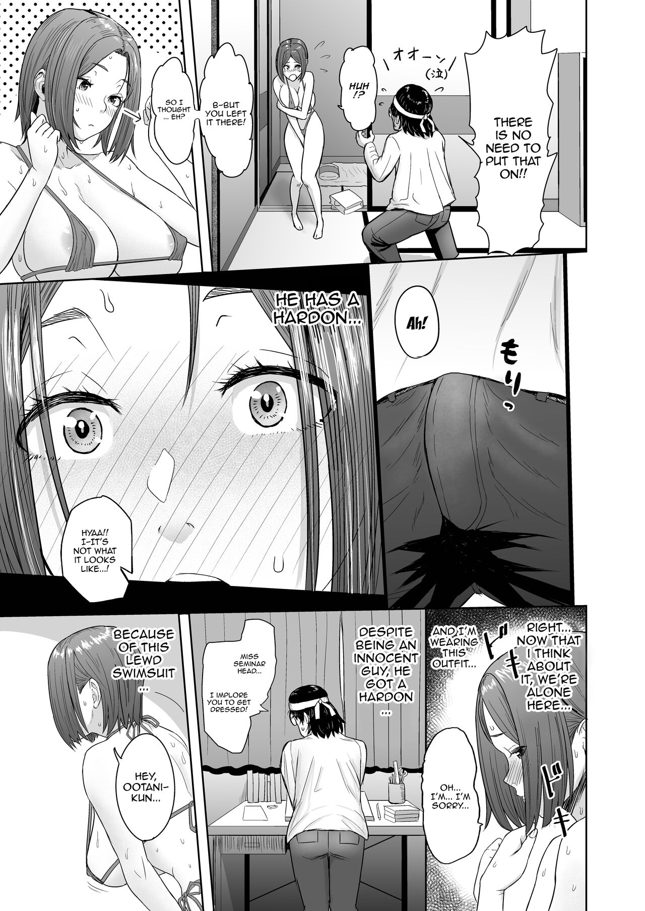 [Mandrill (Arimura Ario)]Pen wa Nido Ora reru | The Pen Breaks Twice[English] {Doujins.com} Page 11