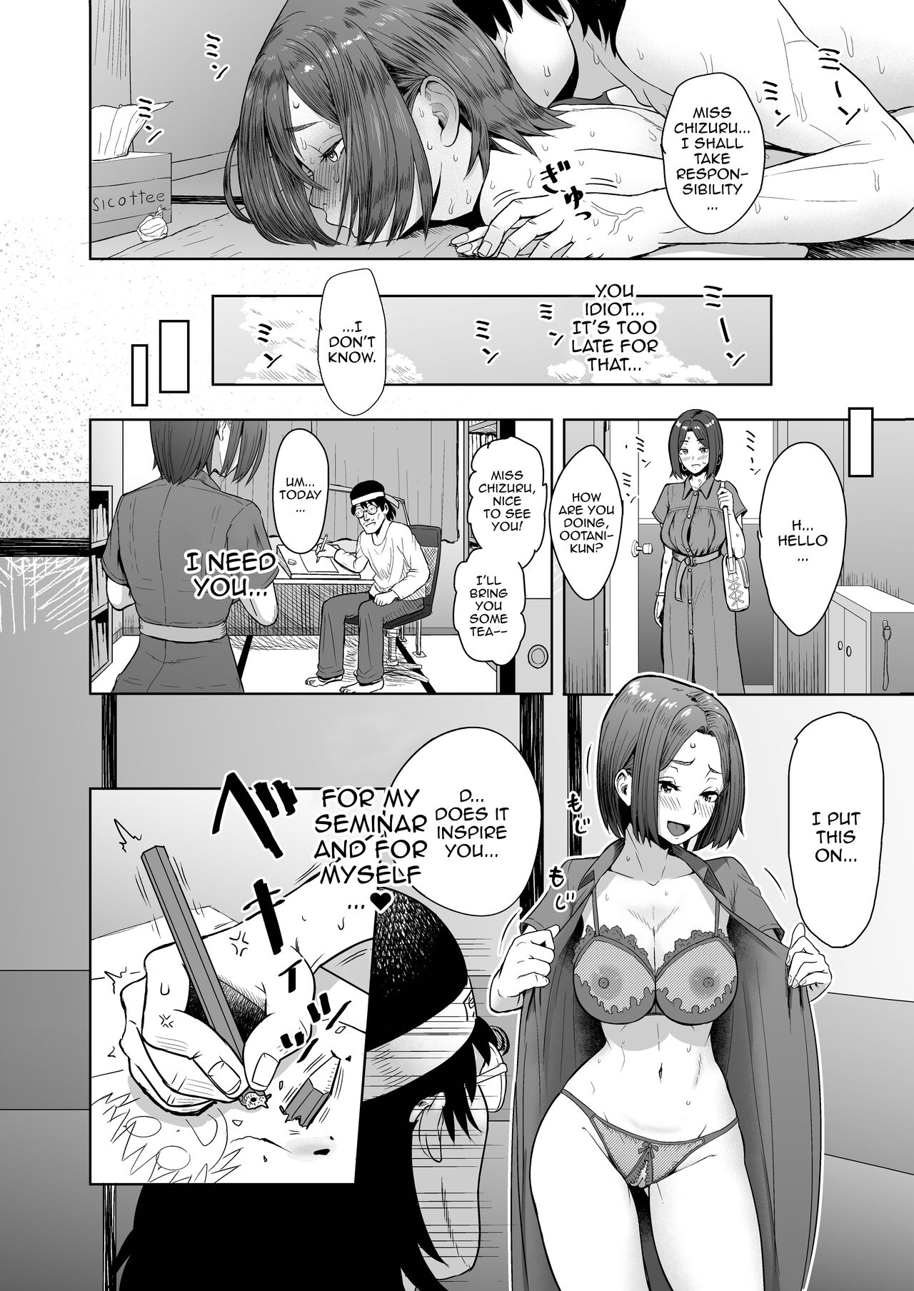 [Mandrill (Arimura Ario)]Pen wa Nido Ora reru | The Pen Breaks Twice[English] {Doujins.com} Page 22