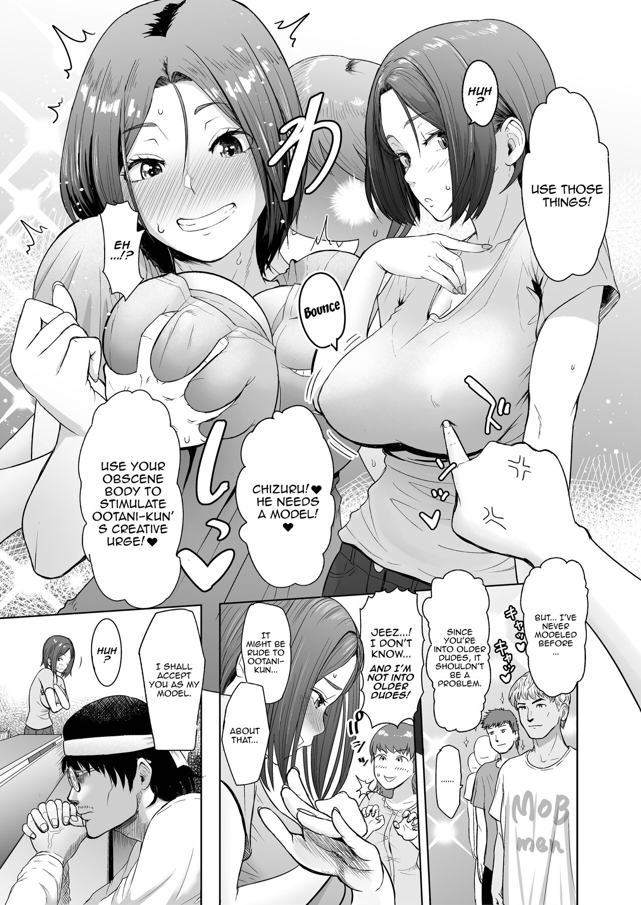 [Mandrill (Arimura Ario)]Pen wa Nido Ora reru | The Pen Breaks Twice[English] {Doujins.com} Page 5