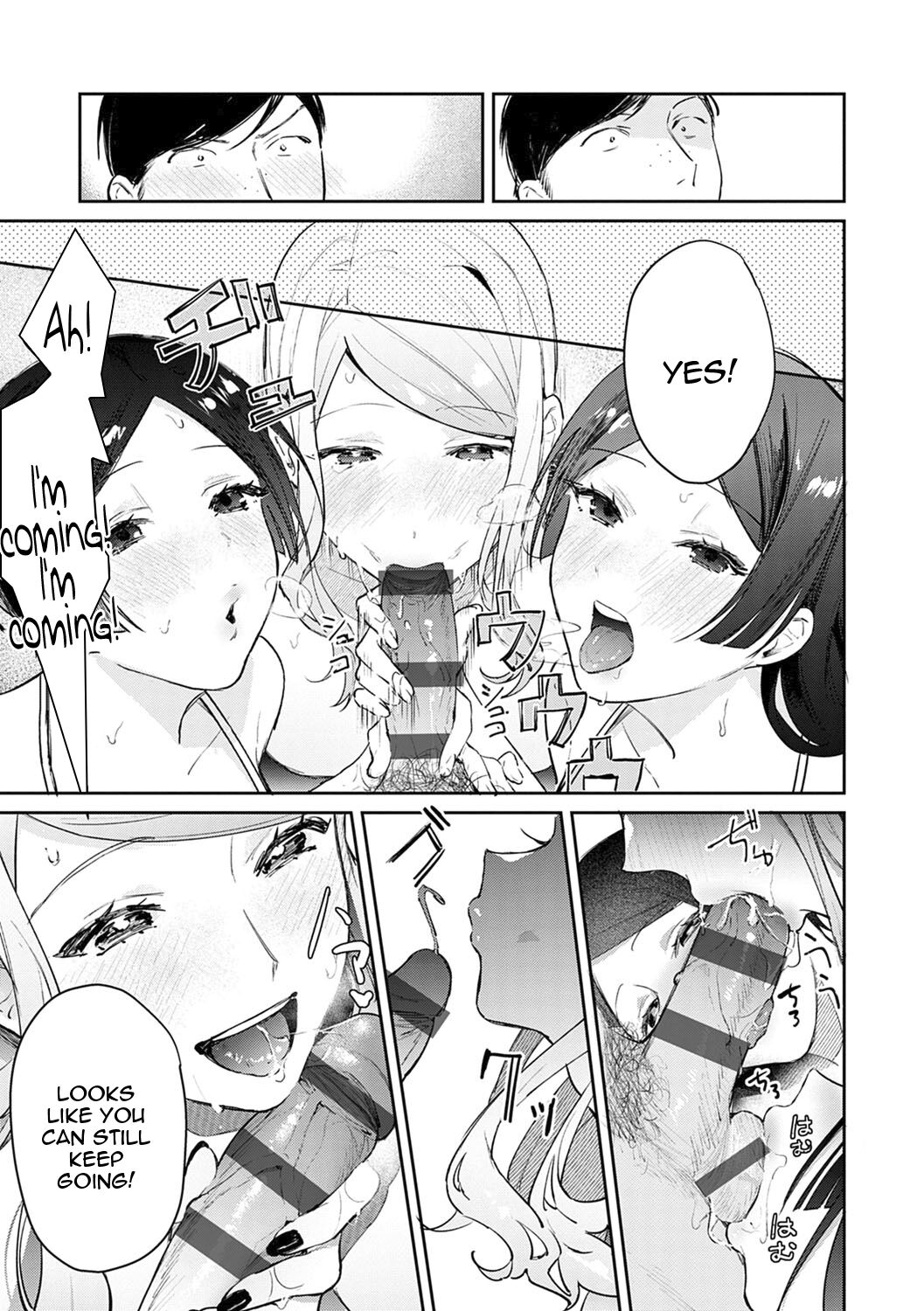 [Panchira Steak]Yuwaku Mille-Feuille Ch.1-7 /  Seduction Mille-Feuille Ch.1-7[English] {Doujins.com} Page 114