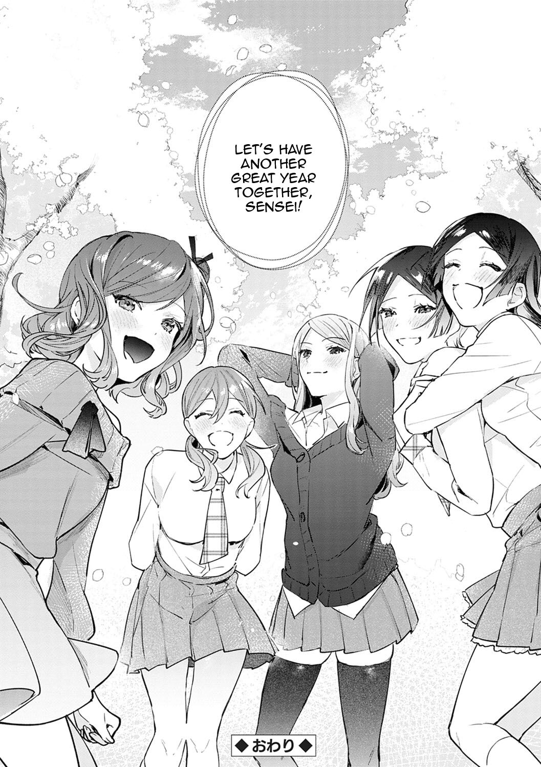 [Panchira Steak]Yuwaku Mille-Feuille Ch.1-7 /  Seduction Mille-Feuille Ch.1-7[English] {Doujins.com} Page 121