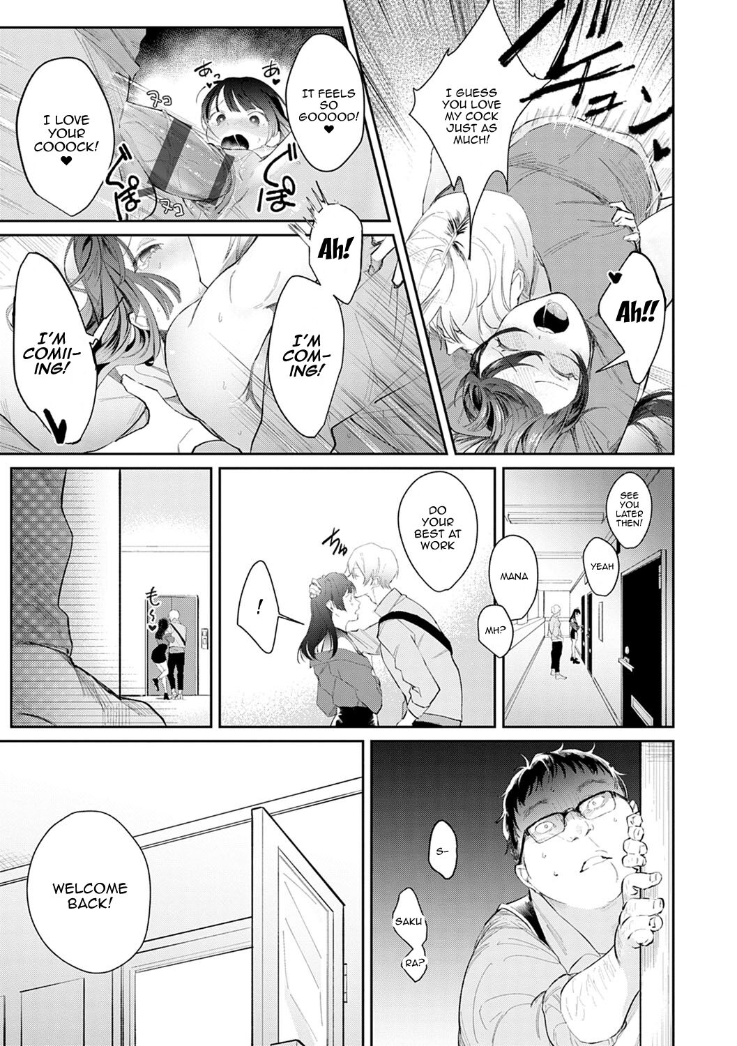 [Panchira Steak]Yuwaku Mille-Feuille Ch.1-7 /  Seduction Mille-Feuille Ch.1-7[English] {Doujins.com} Page 150