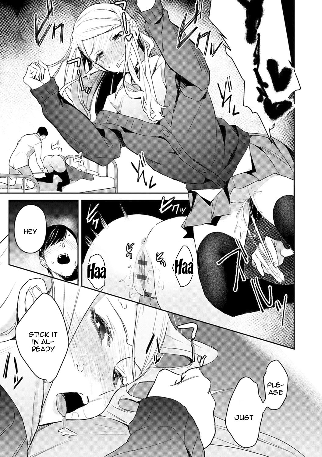 [Panchira Steak]Yuwaku Mille-Feuille Ch.1-7 /  Seduction Mille-Feuille Ch.1-7[English] {Doujins.com} Page 20