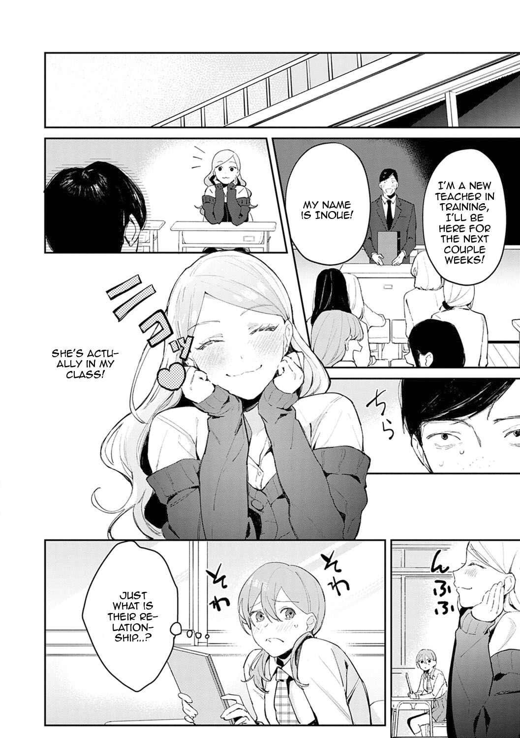 [Panchira Steak]Yuwaku Mille-Feuille Ch.1-7 /  Seduction Mille-Feuille Ch.1-7[English] {Doujins.com} Page 29
