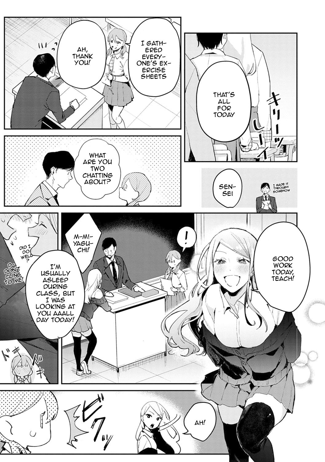 [Panchira Steak]Yuwaku Mille-Feuille Ch.1-7 /  Seduction Mille-Feuille Ch.1-7[English] {Doujins.com} Page 30
