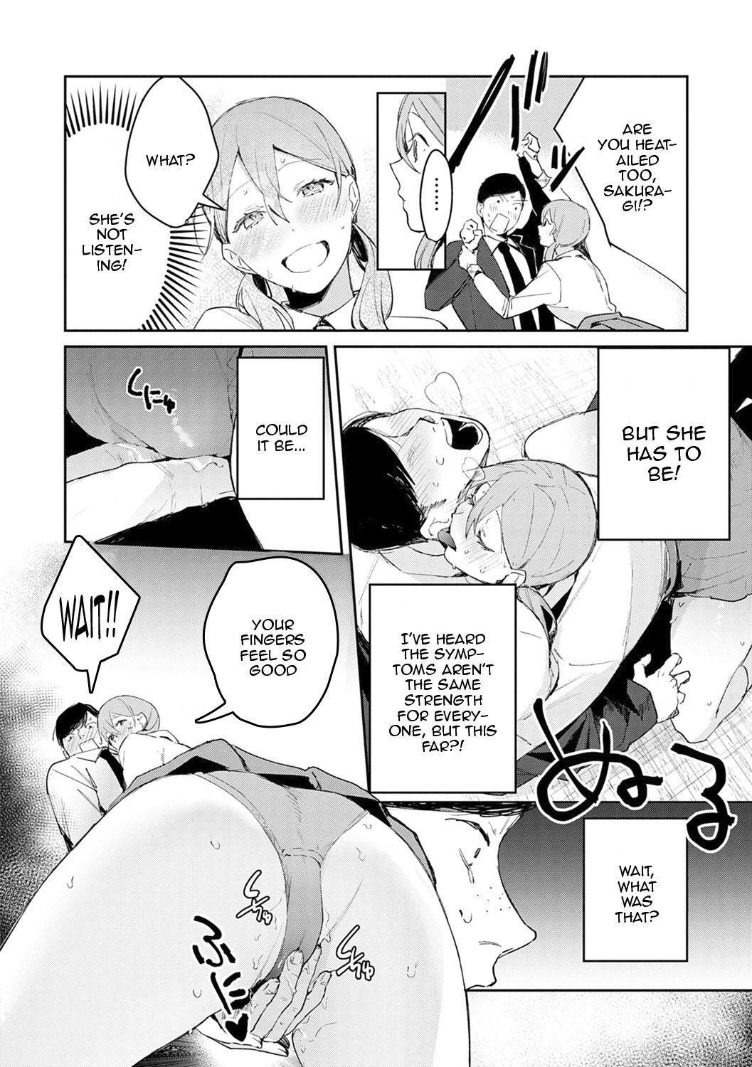 [Panchira Steak]Yuwaku Mille-Feuille Ch.1-7 /  Seduction Mille-Feuille Ch.1-7[English] {Doujins.com} Page 35