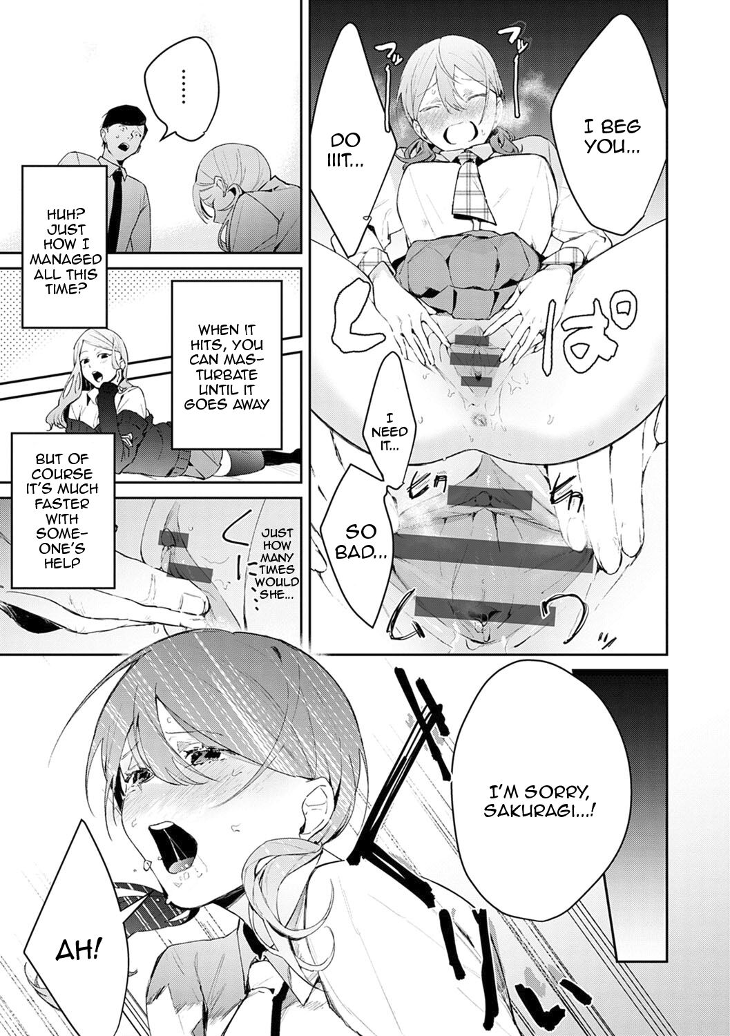 [Panchira Steak]Yuwaku Mille-Feuille Ch.1-7 /  Seduction Mille-Feuille Ch.1-7[English] {Doujins.com} Page 38