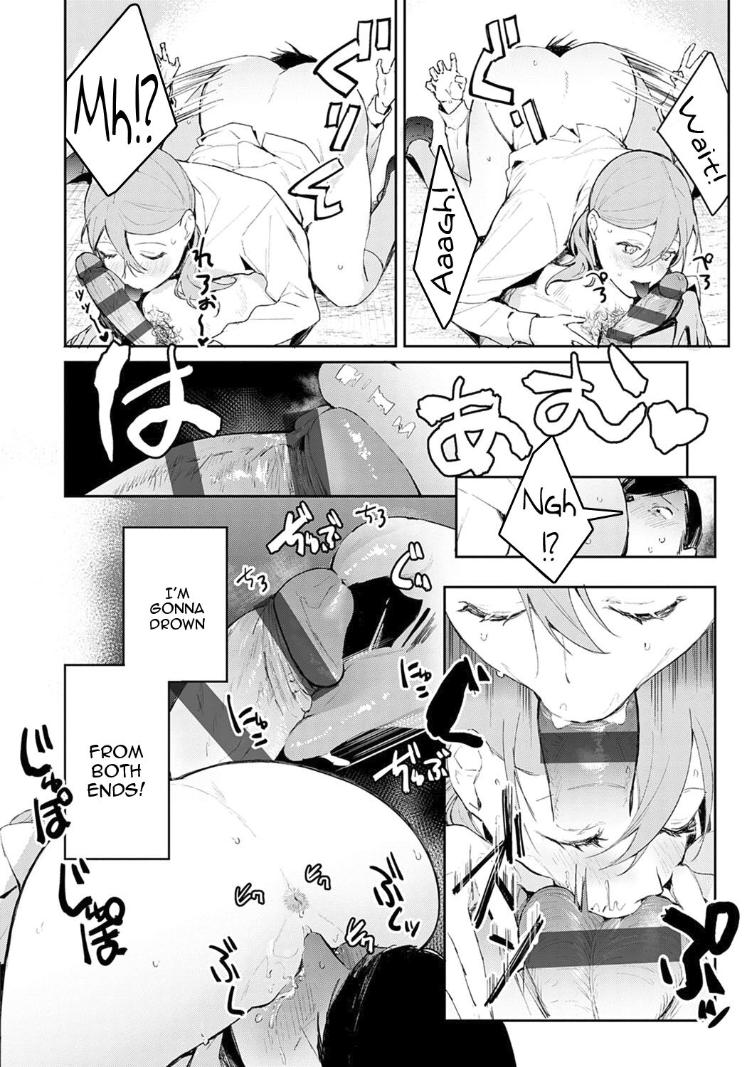 [Panchira Steak]Yuwaku Mille-Feuille Ch.1-7 /  Seduction Mille-Feuille Ch.1-7[English] {Doujins.com} Page 41