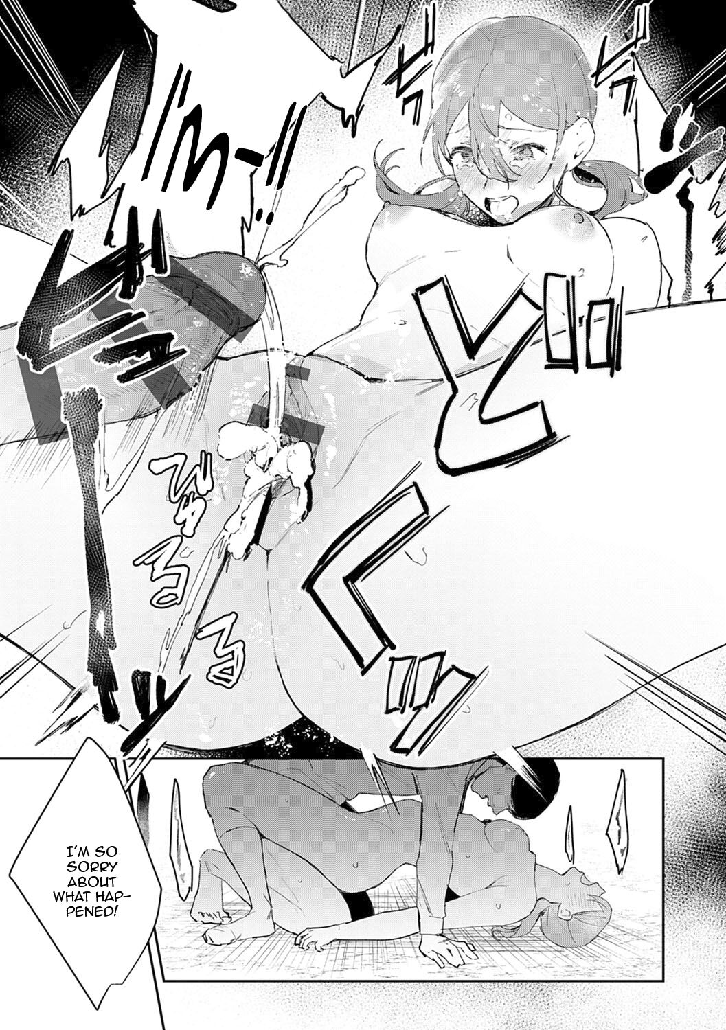 [Panchira Steak]Yuwaku Mille-Feuille Ch.1-7 /  Seduction Mille-Feuille Ch.1-7[English] {Doujins.com} Page 48