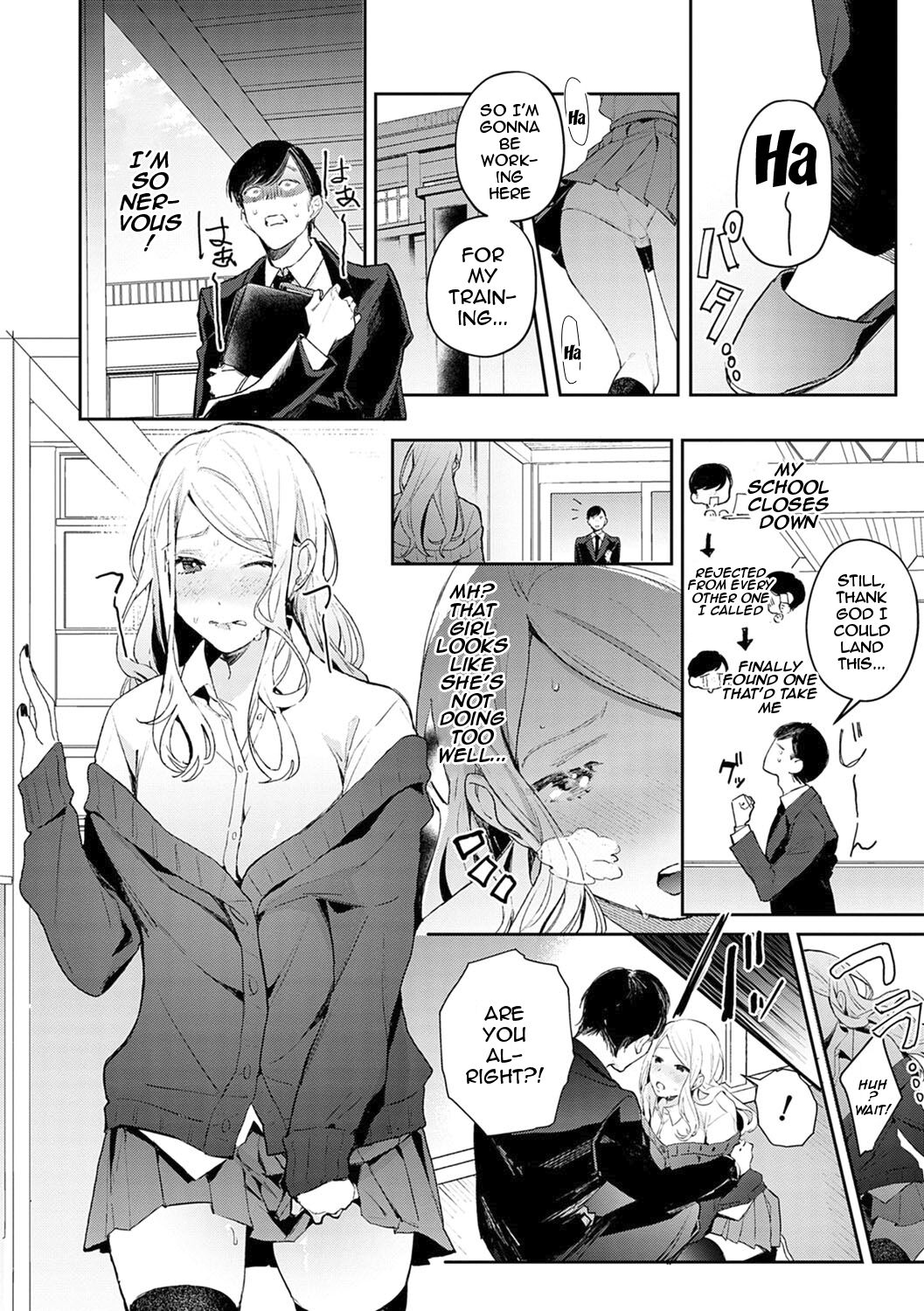 [Panchira Steak]Yuwaku Mille-Feuille Ch.1-7 /  Seduction Mille-Feuille Ch.1-7[English] {Doujins.com} Page 5