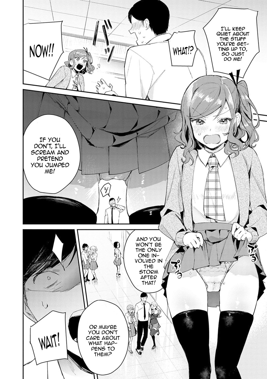 [Panchira Steak]Yuwaku Mille-Feuille Ch.1-7 /  Seduction Mille-Feuille Ch.1-7[English] {Doujins.com} Page 57