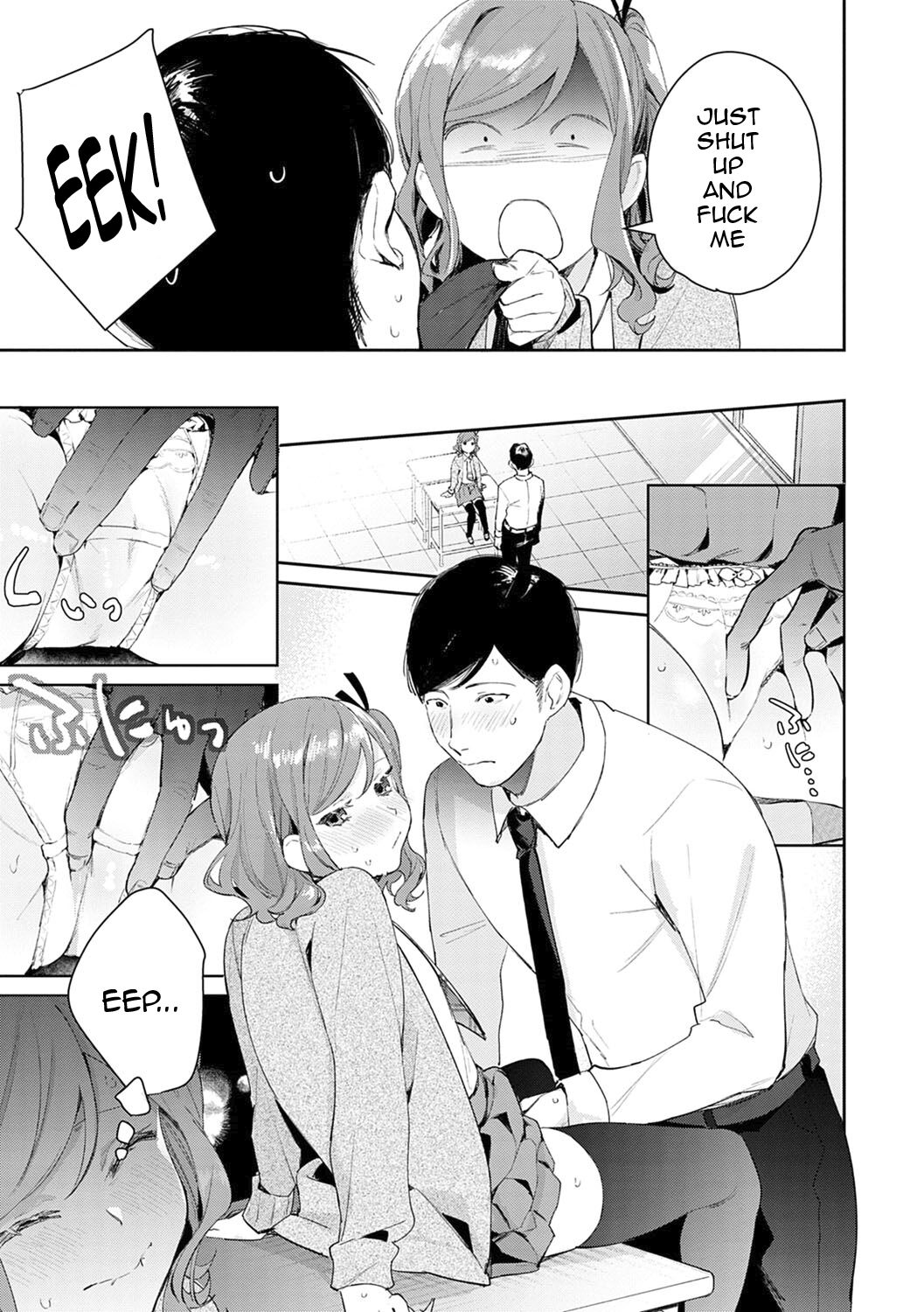 [Panchira Steak]Yuwaku Mille-Feuille Ch.1-7 /  Seduction Mille-Feuille Ch.1-7[English] {Doujins.com} Page 58