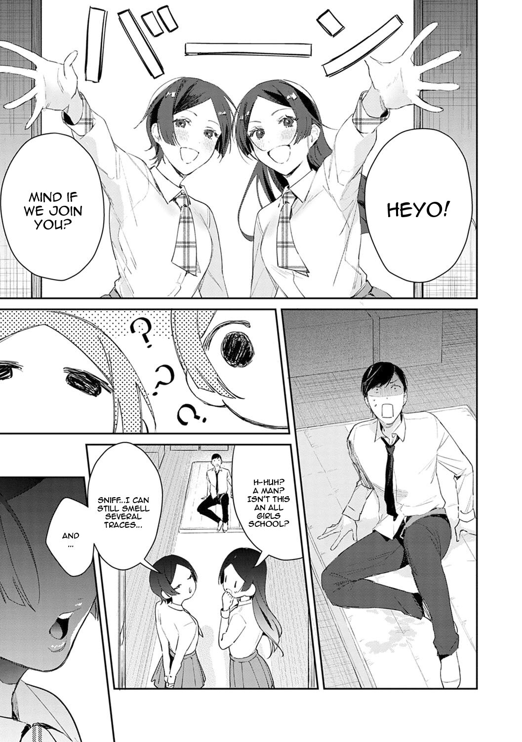 [Panchira Steak]Yuwaku Mille-Feuille Ch.1-7 /  Seduction Mille-Feuille Ch.1-7[English] {Doujins.com} Page 76
