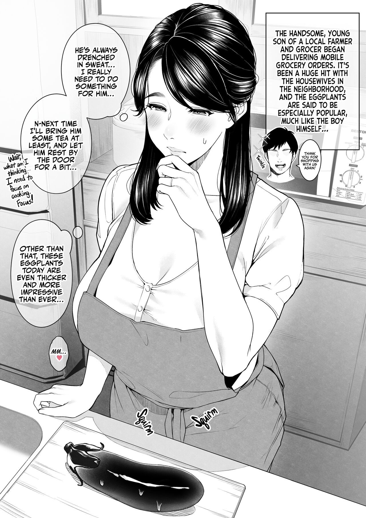 [Sakura no Tomoru Hi e]Kinjo no Hitozuma-san "Hitomi-san" | The Neighborhood Housewife "Hitomi-san"[English] [korafu] Page 2