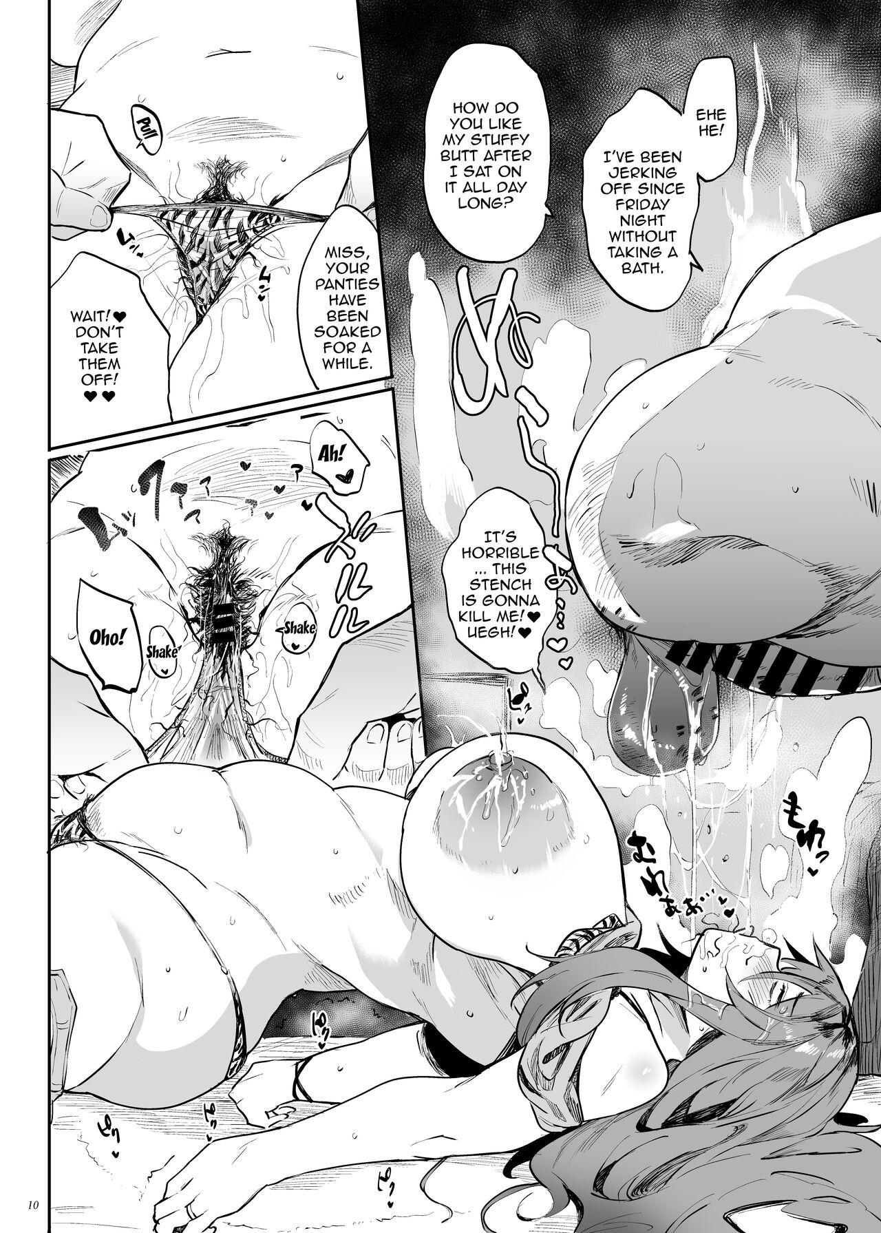 [Puppukupu (Kawaisaw)]Yarasete kureru! Yarase-san | Yarase-san lets me fuck her![English] {Doujins.com} [Digital] Page 10