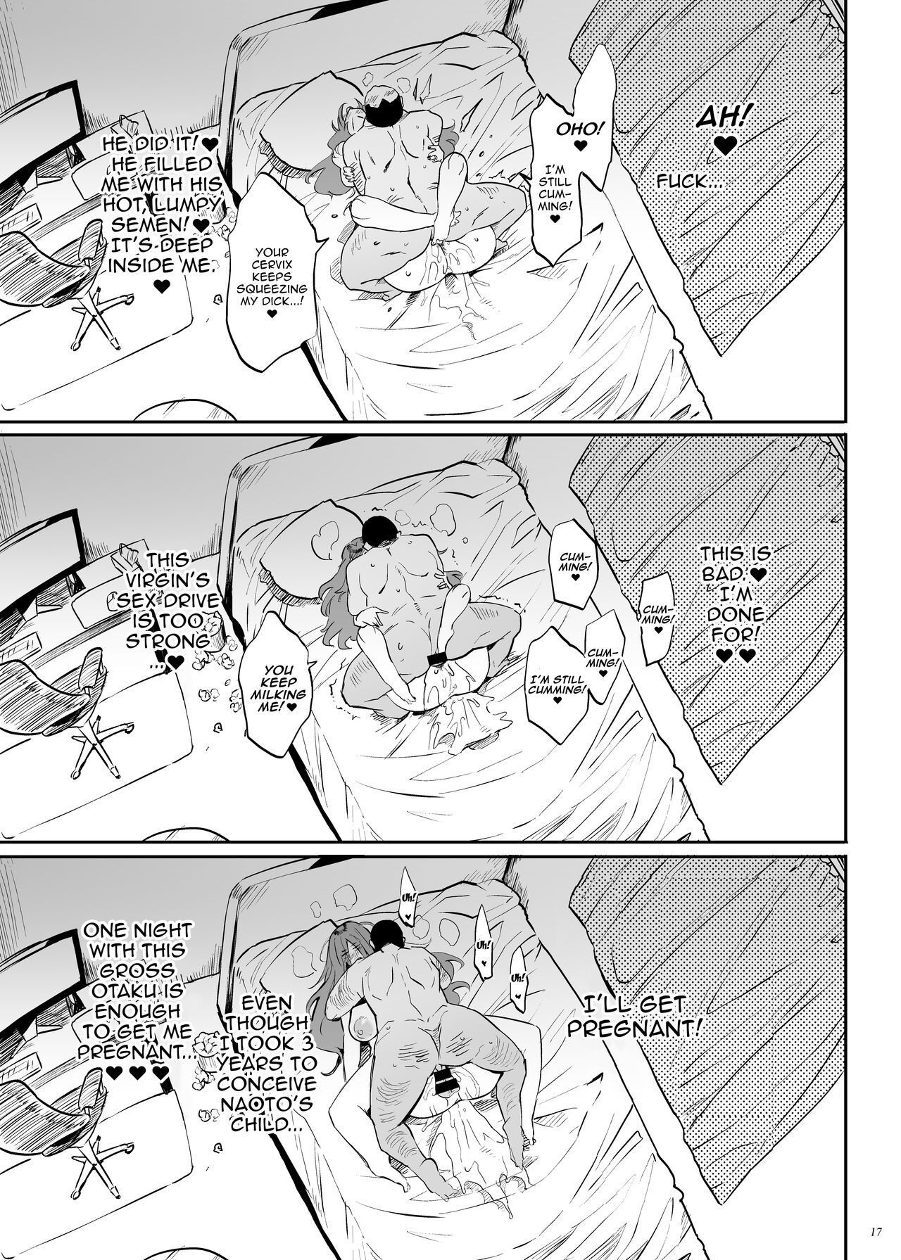 [Puppukupu (Kawaisaw)]Yarasete kureru! Yarase-san | Yarase-san lets me fuck her![English] {Doujins.com} [Digital] Page 17