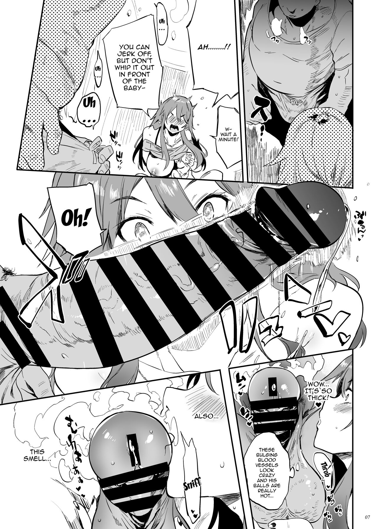 [Puppukupu (Kawaisaw)]Yarasete kureru! Yarase-san | Yarase-san lets me fuck her![English] {Doujins.com} [Digital] Page 7