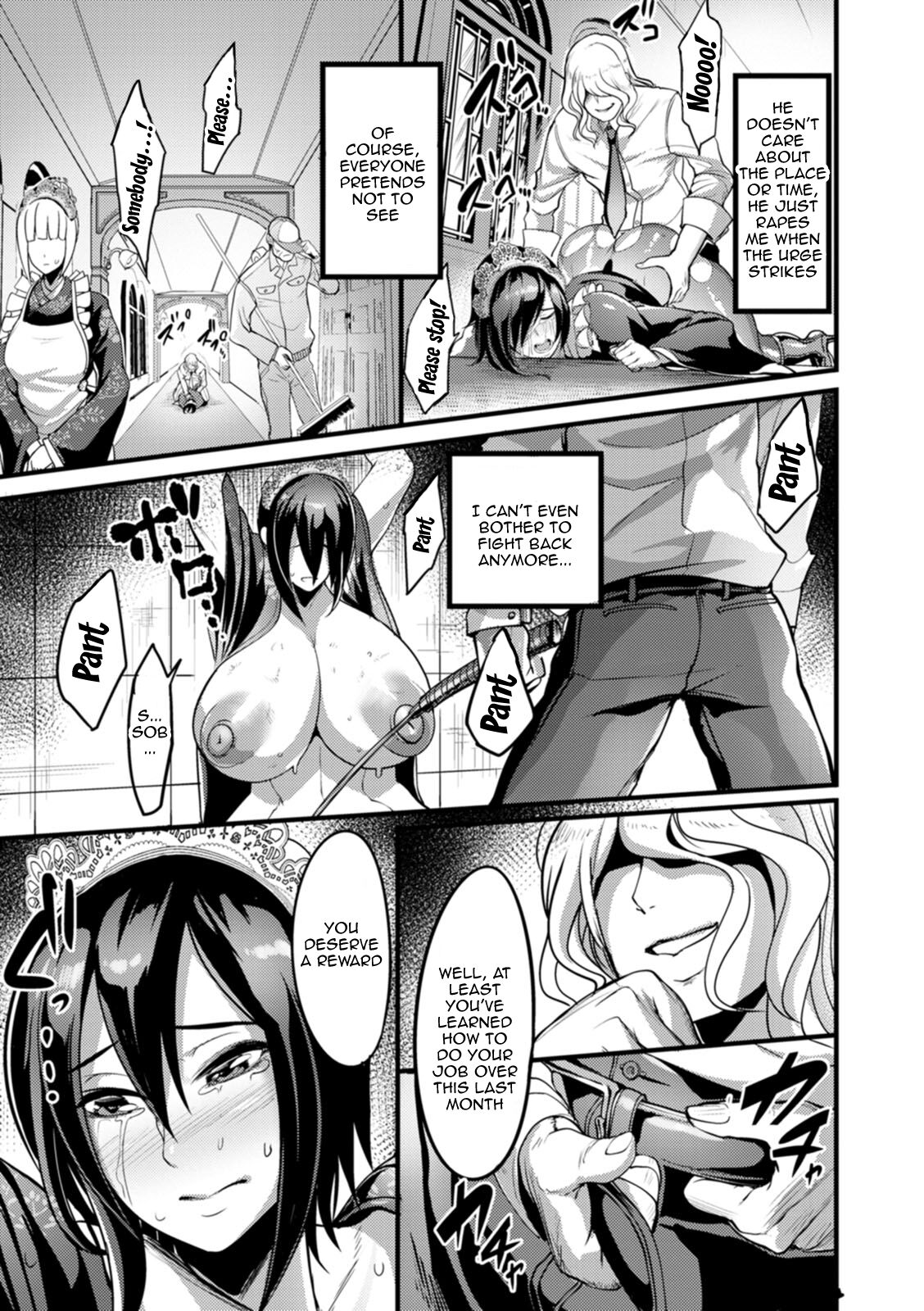 [Remu]YOTOGIDUMA Ch.1-7 /  Night Attendant Wife Ch.1-7[English] {Doujins.com} Page 11